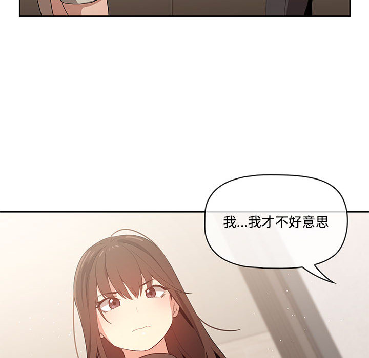 02_113