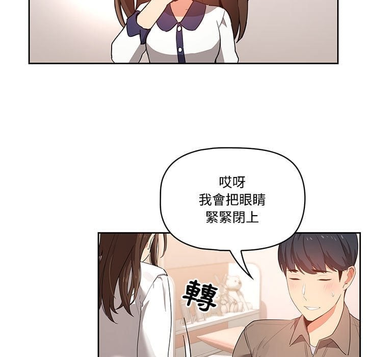 03_043