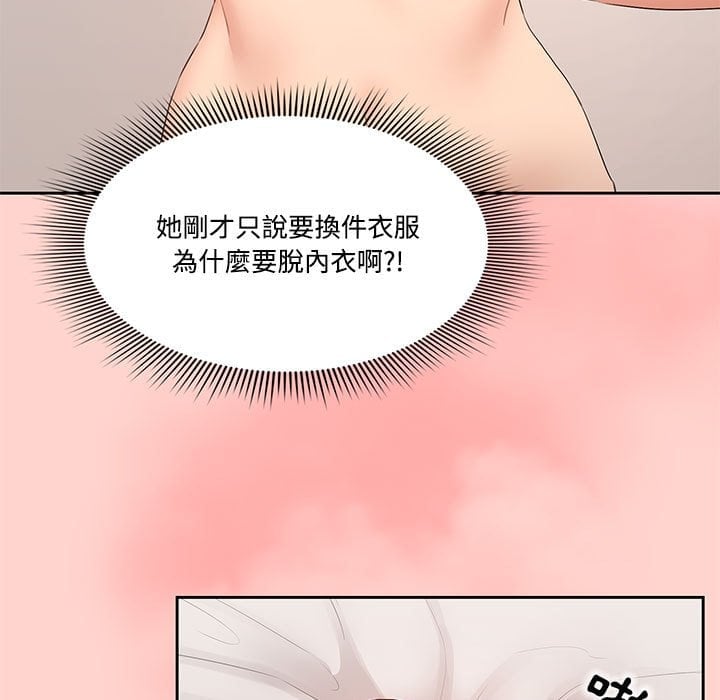 03_060