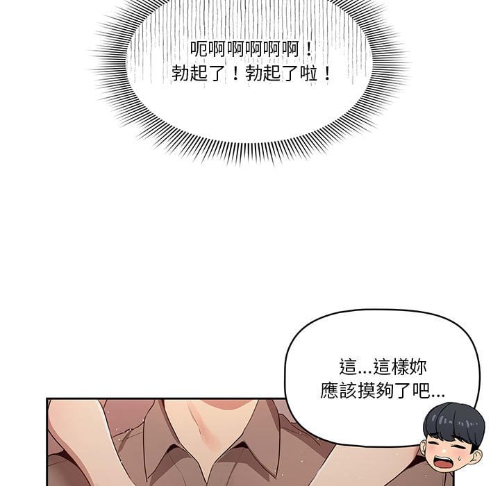 04_103