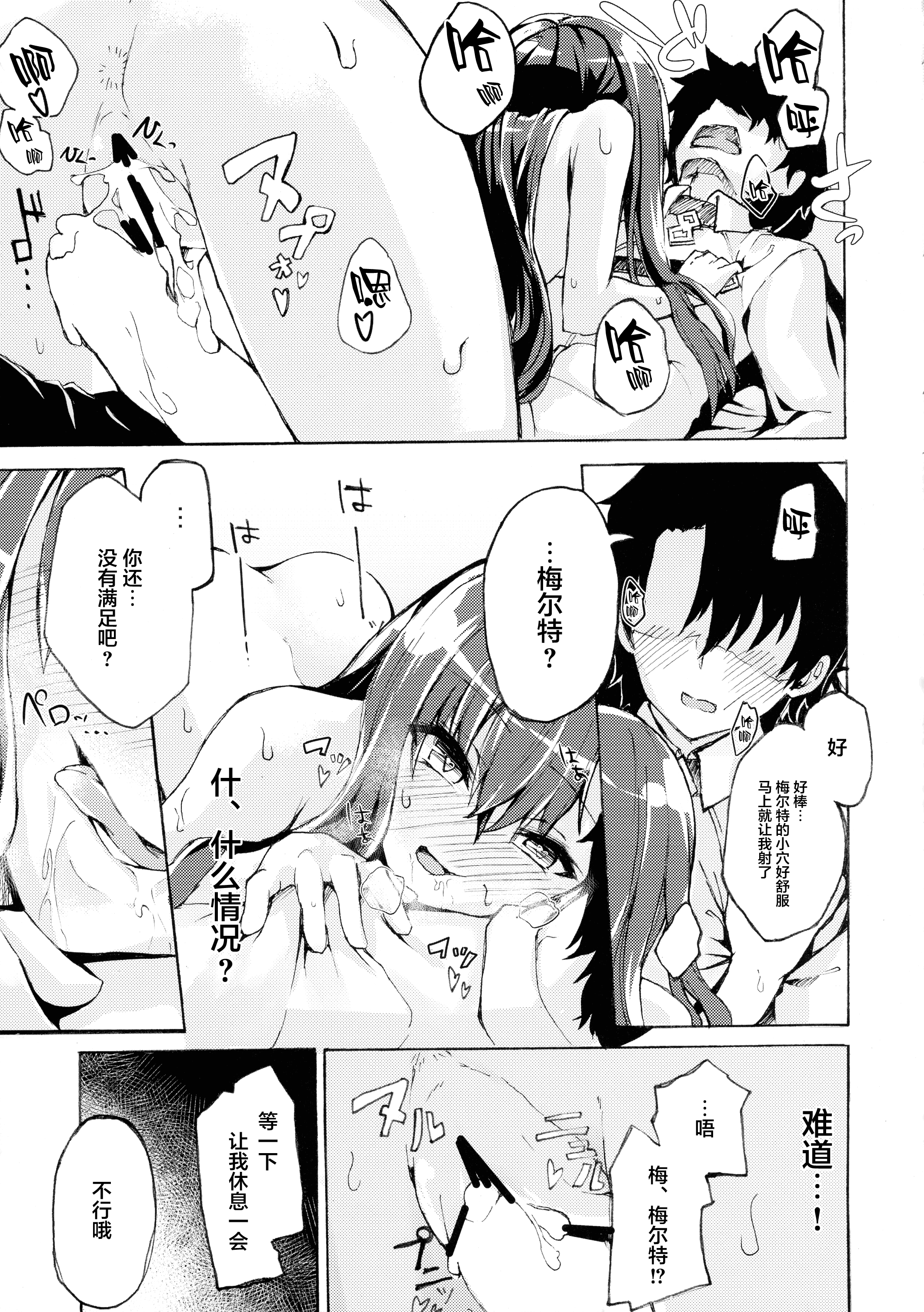 pg_013_915.30_KB