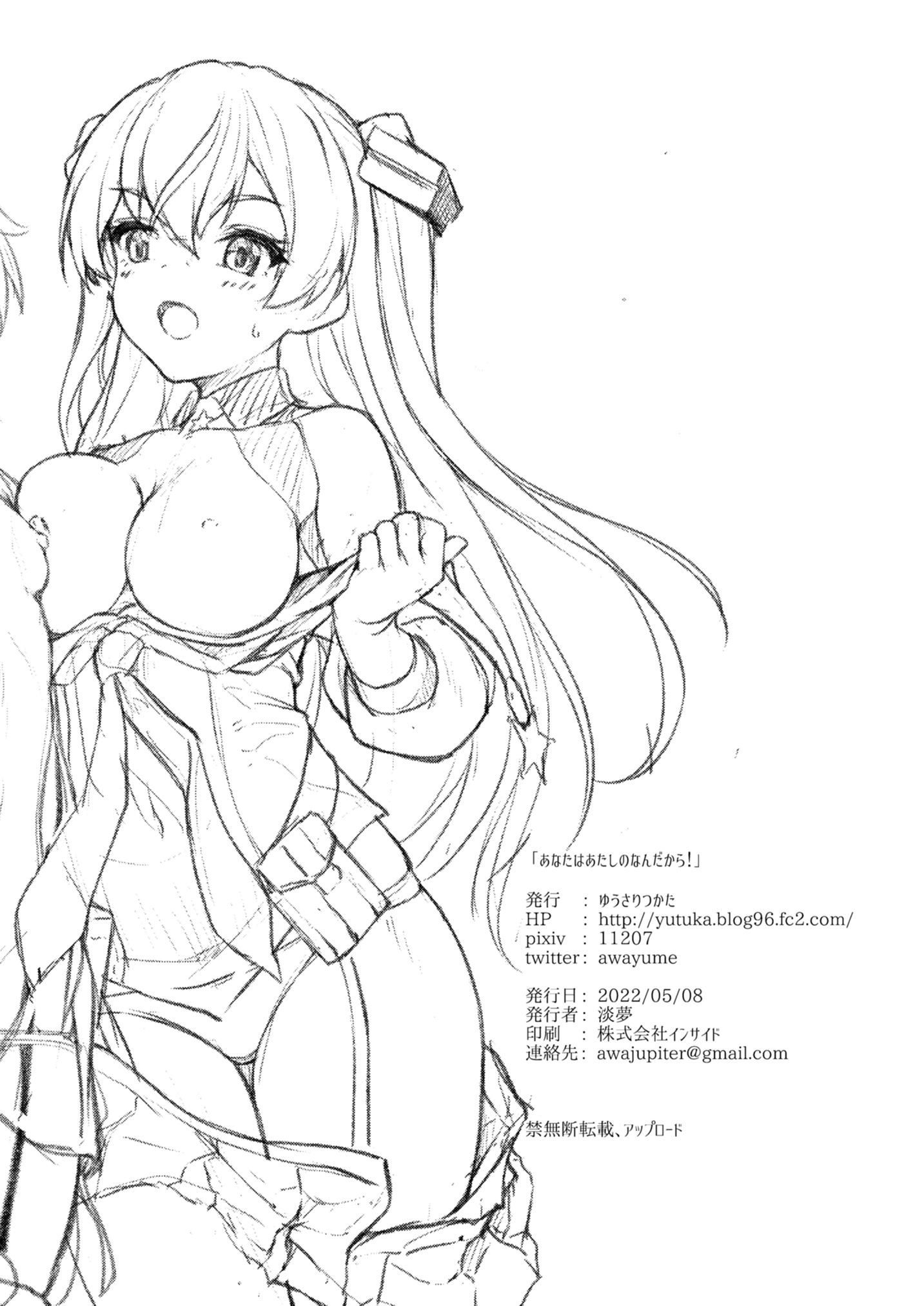030