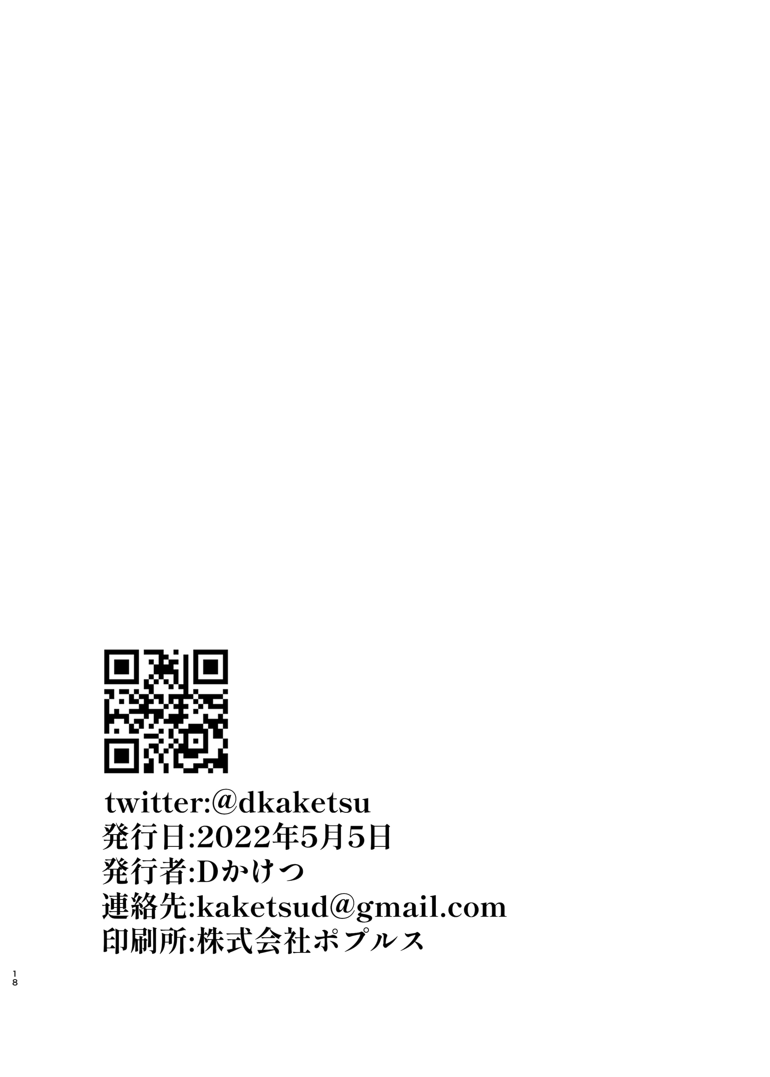 18_png_018