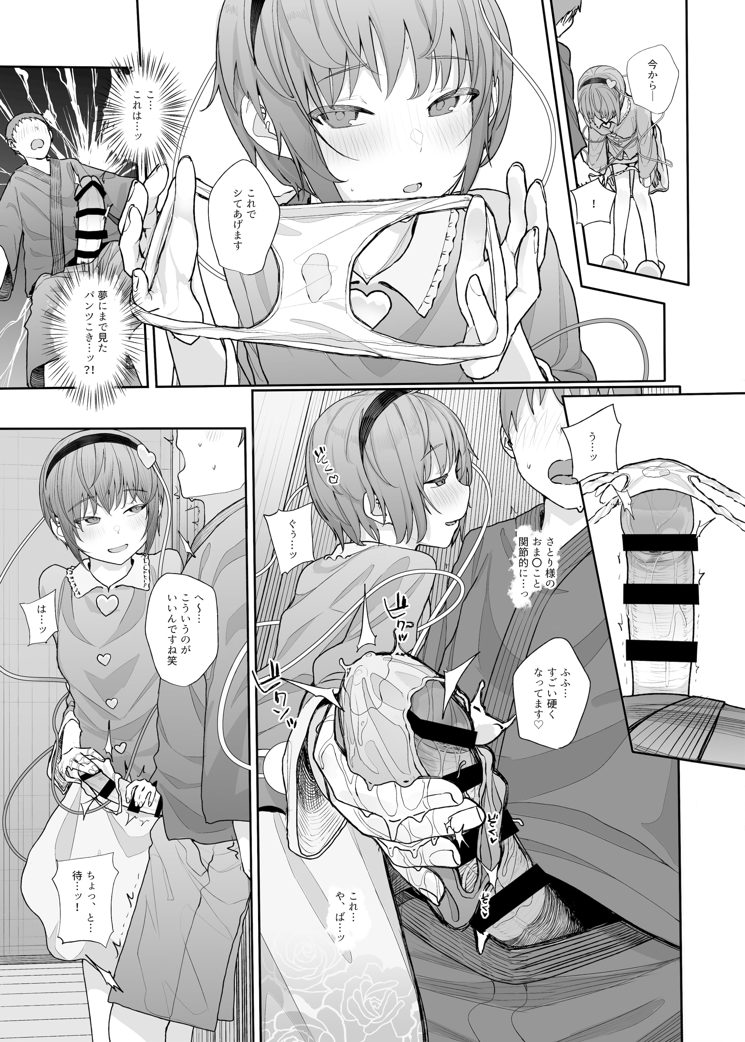 10_11
