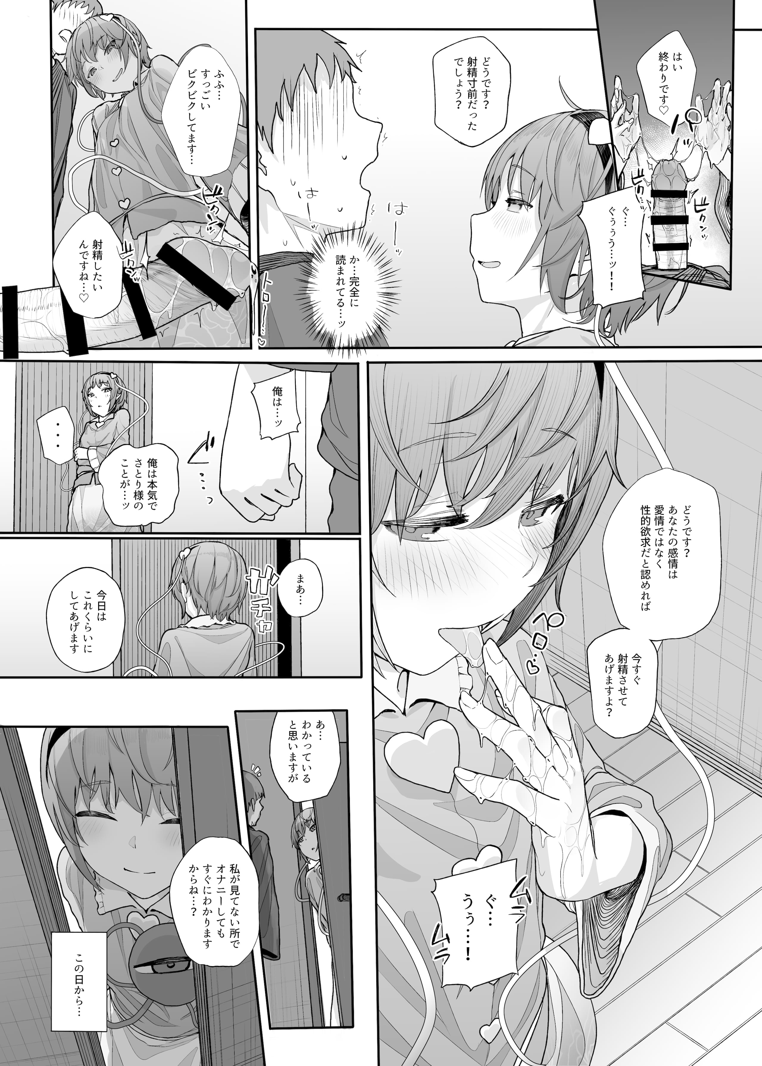 13_14
