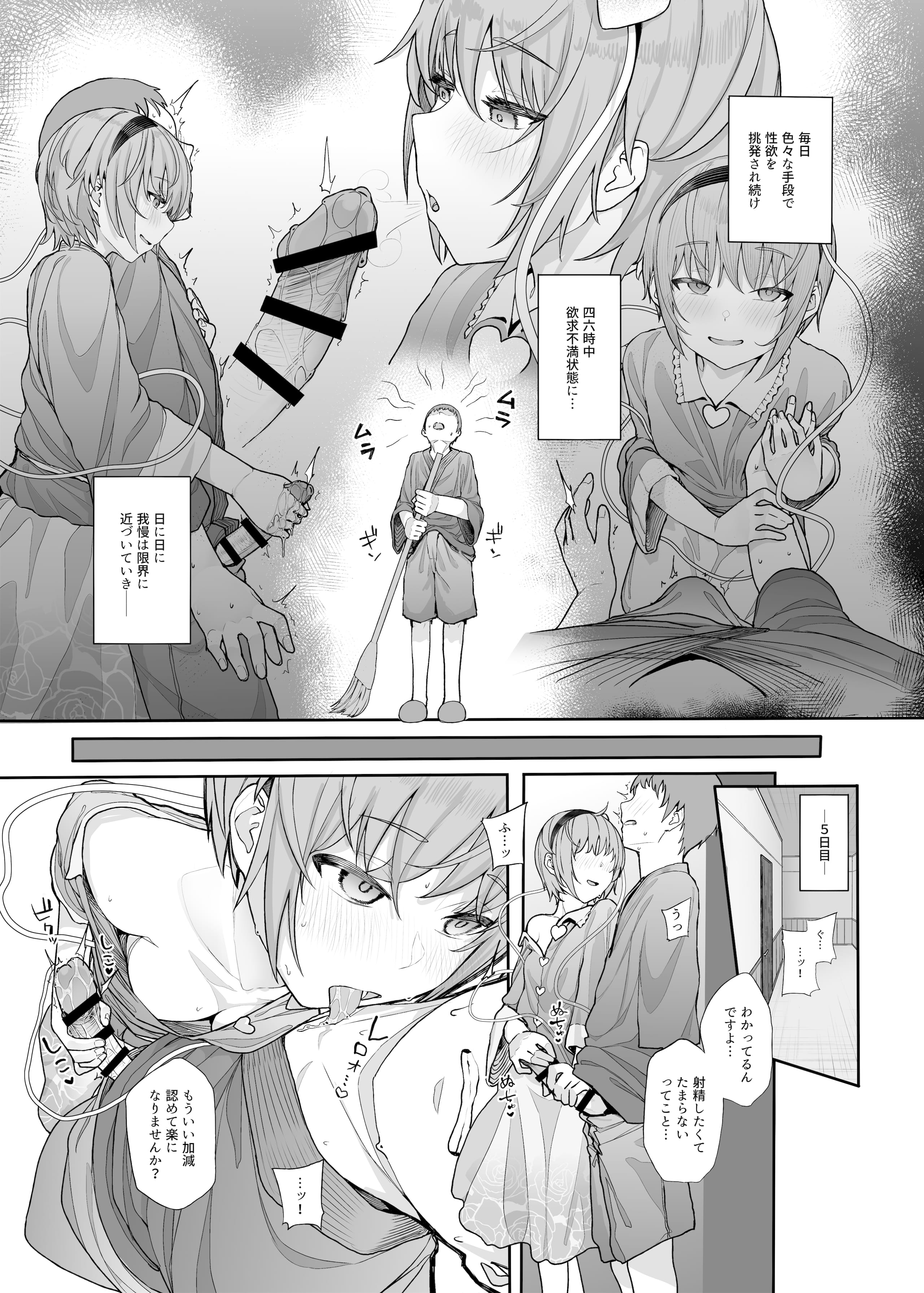 14_15