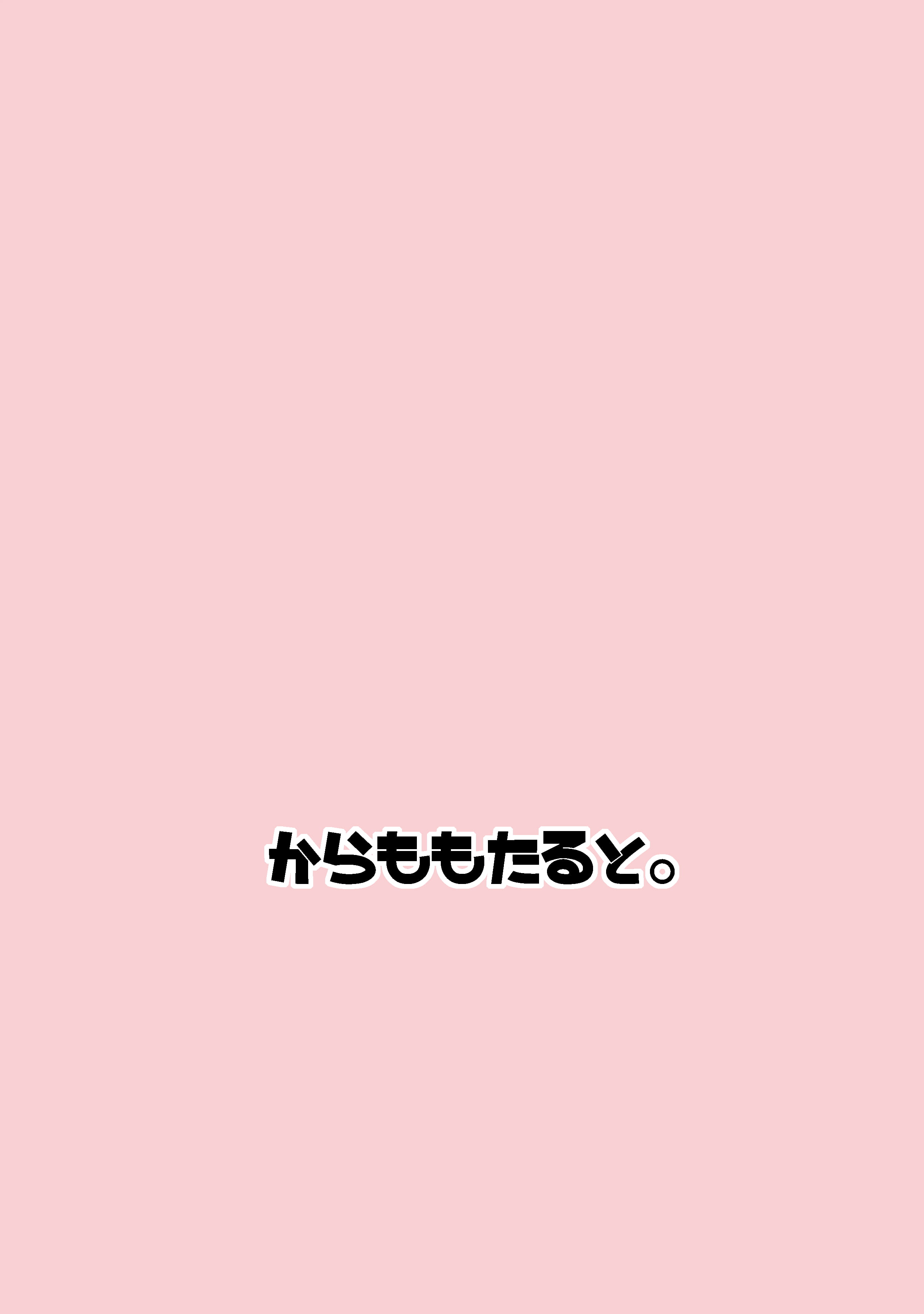 25_28