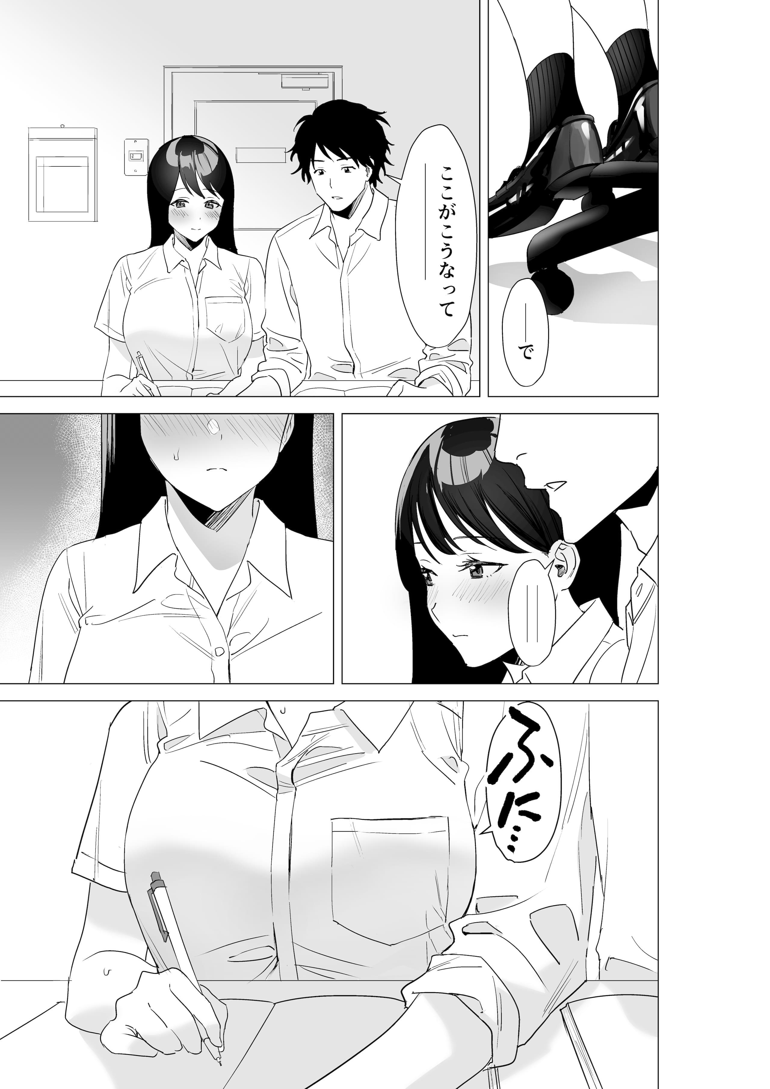 04_3
