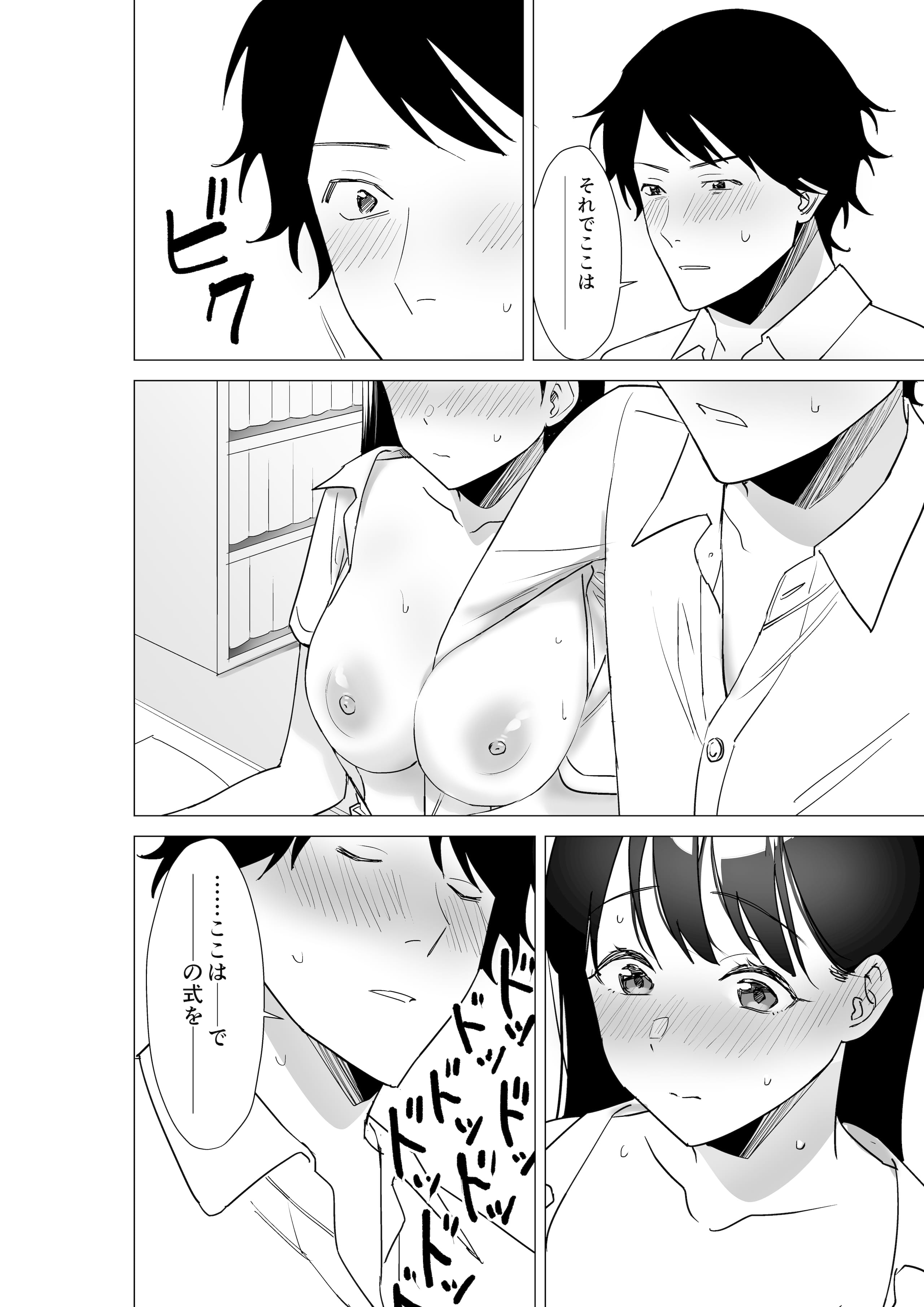 11_10