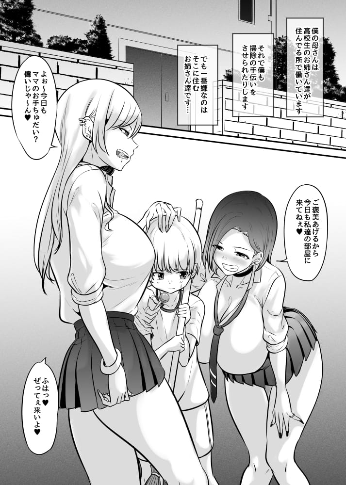 1_01