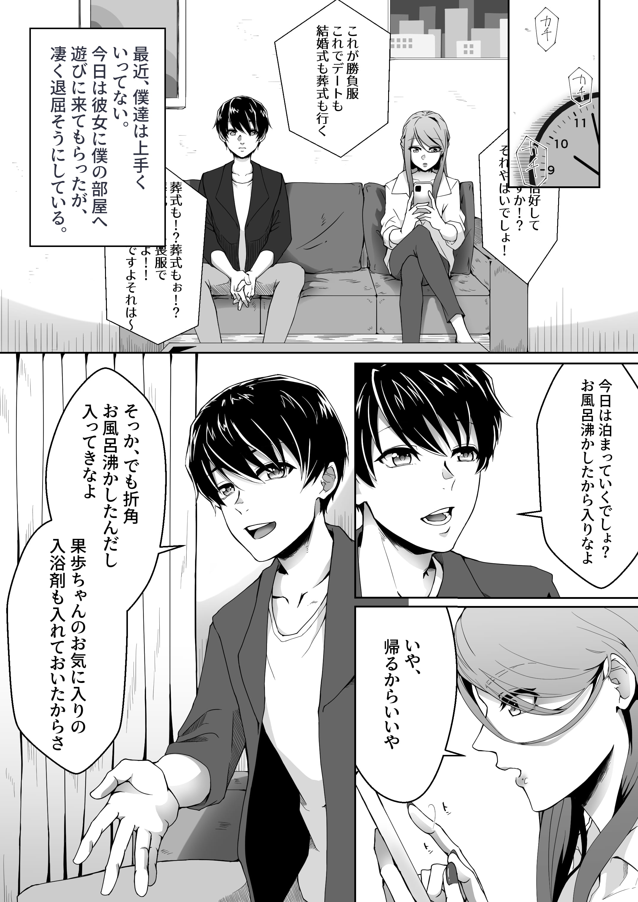 02__01