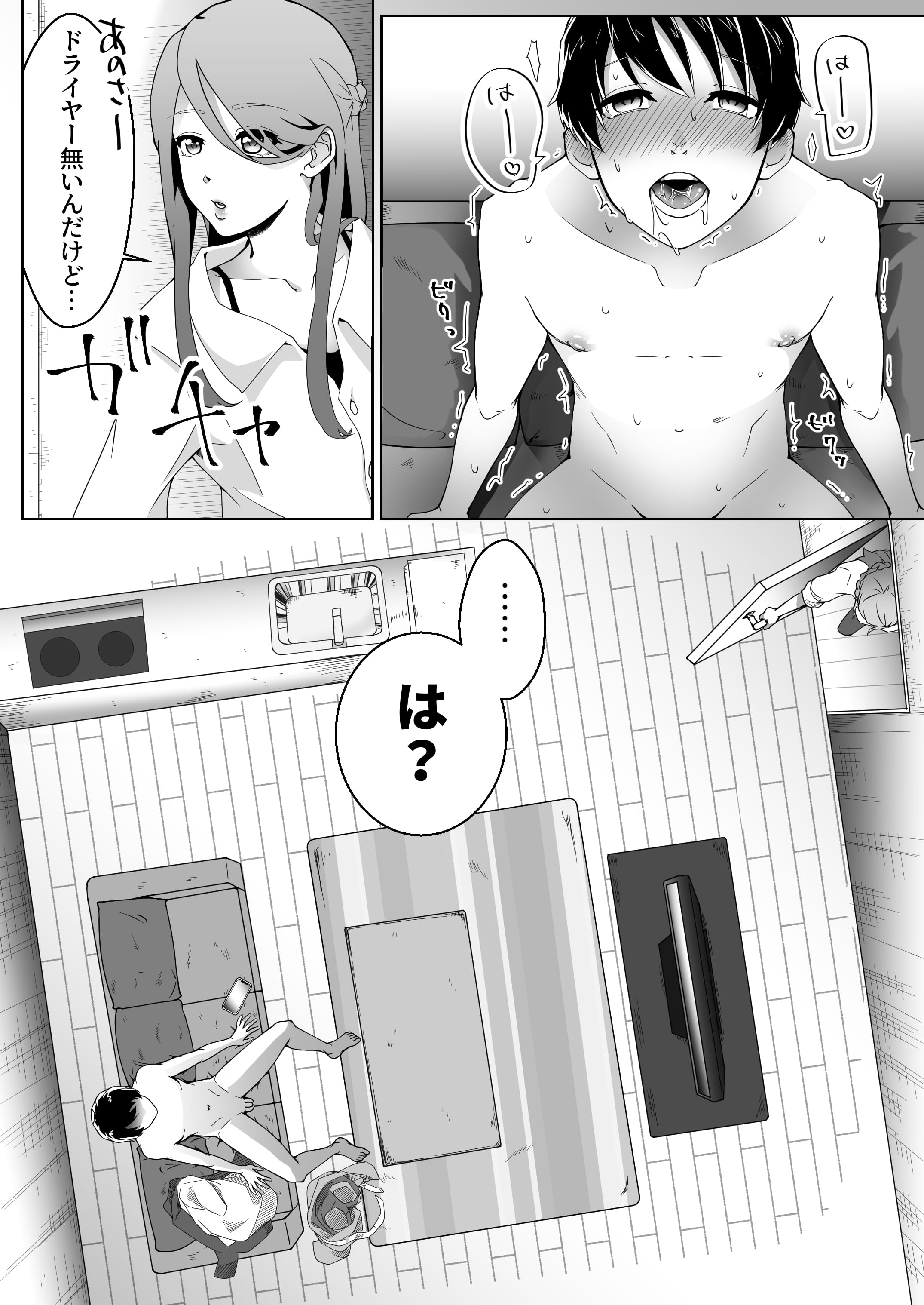 07__06