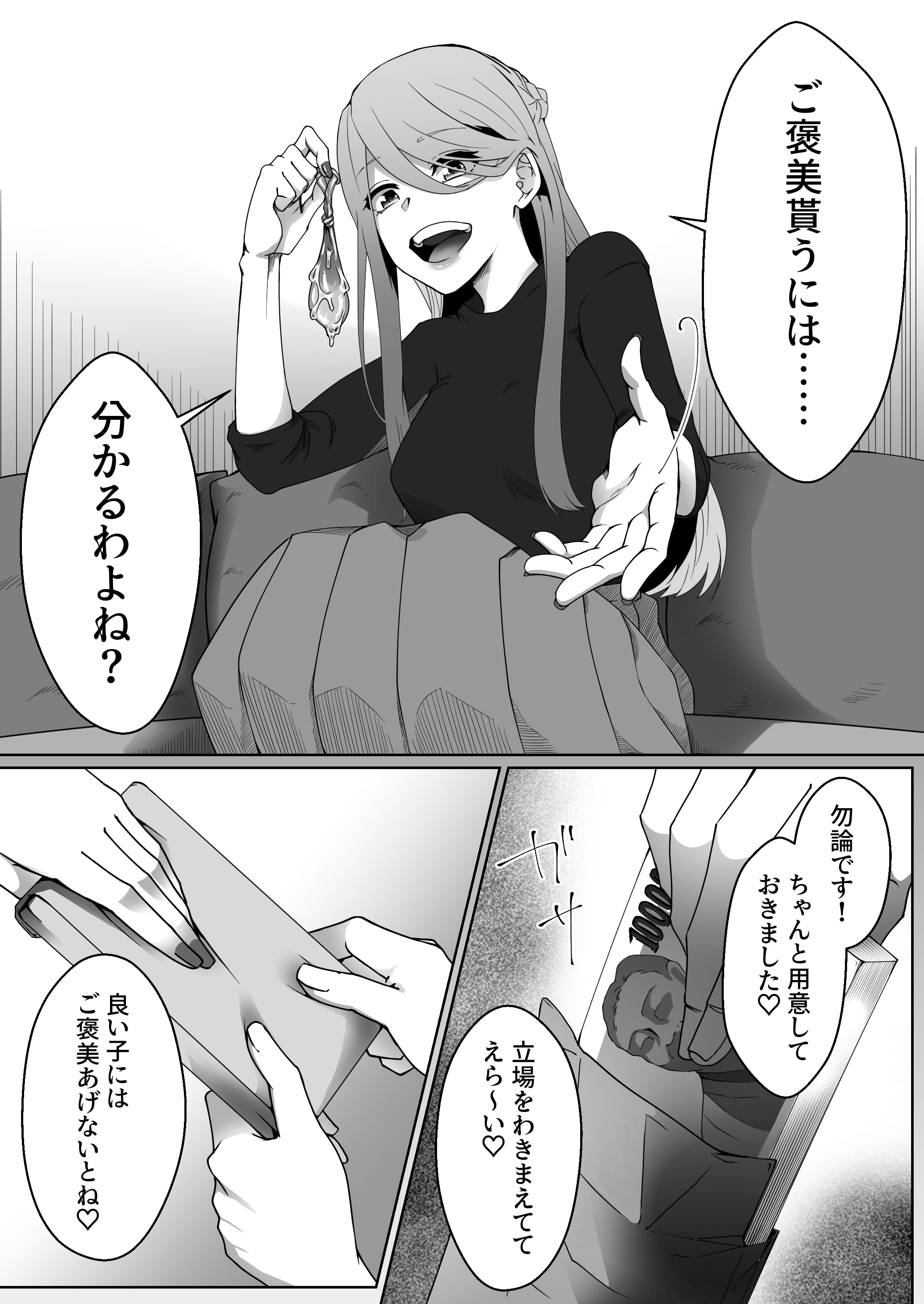 13__12