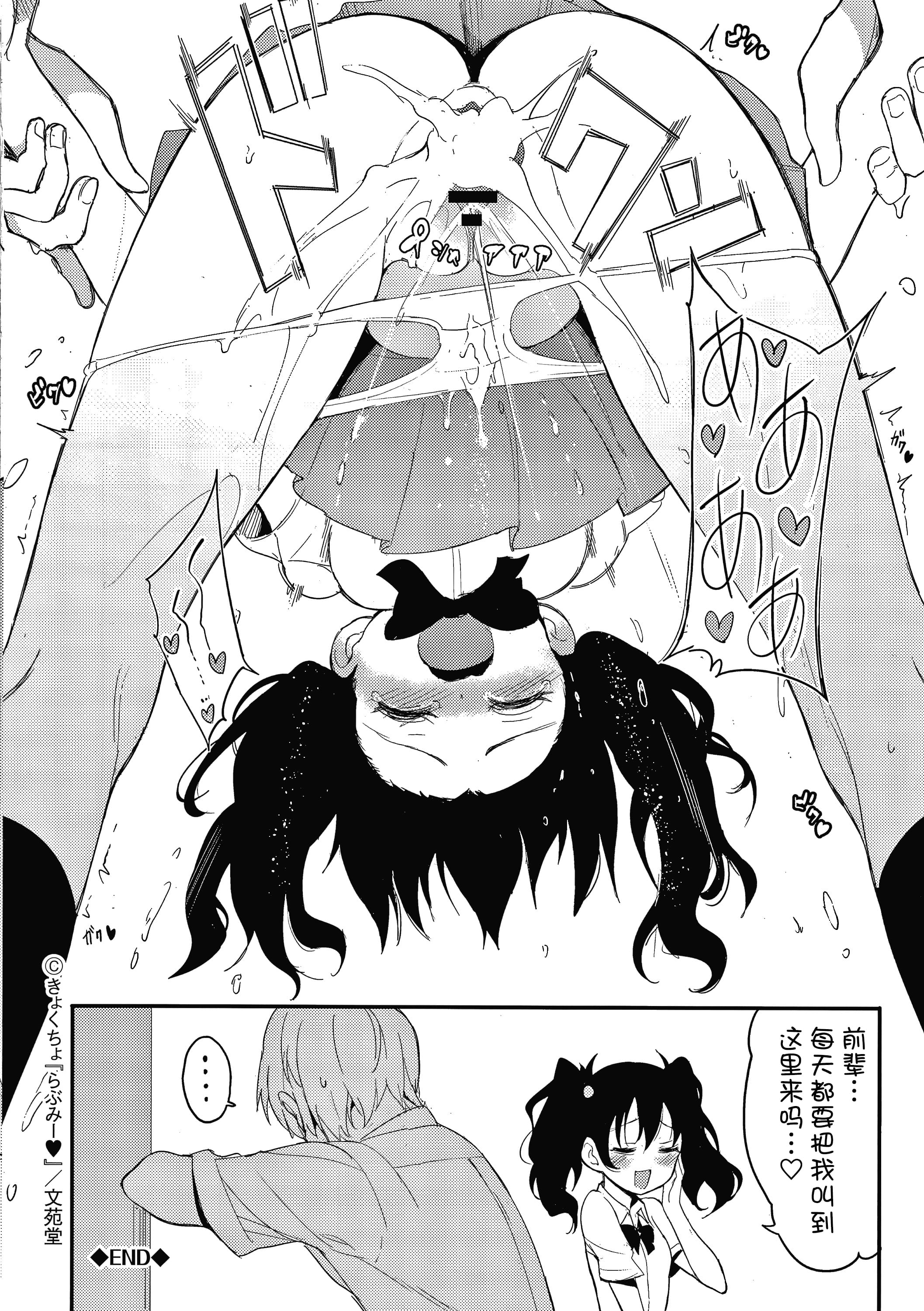 4_P940