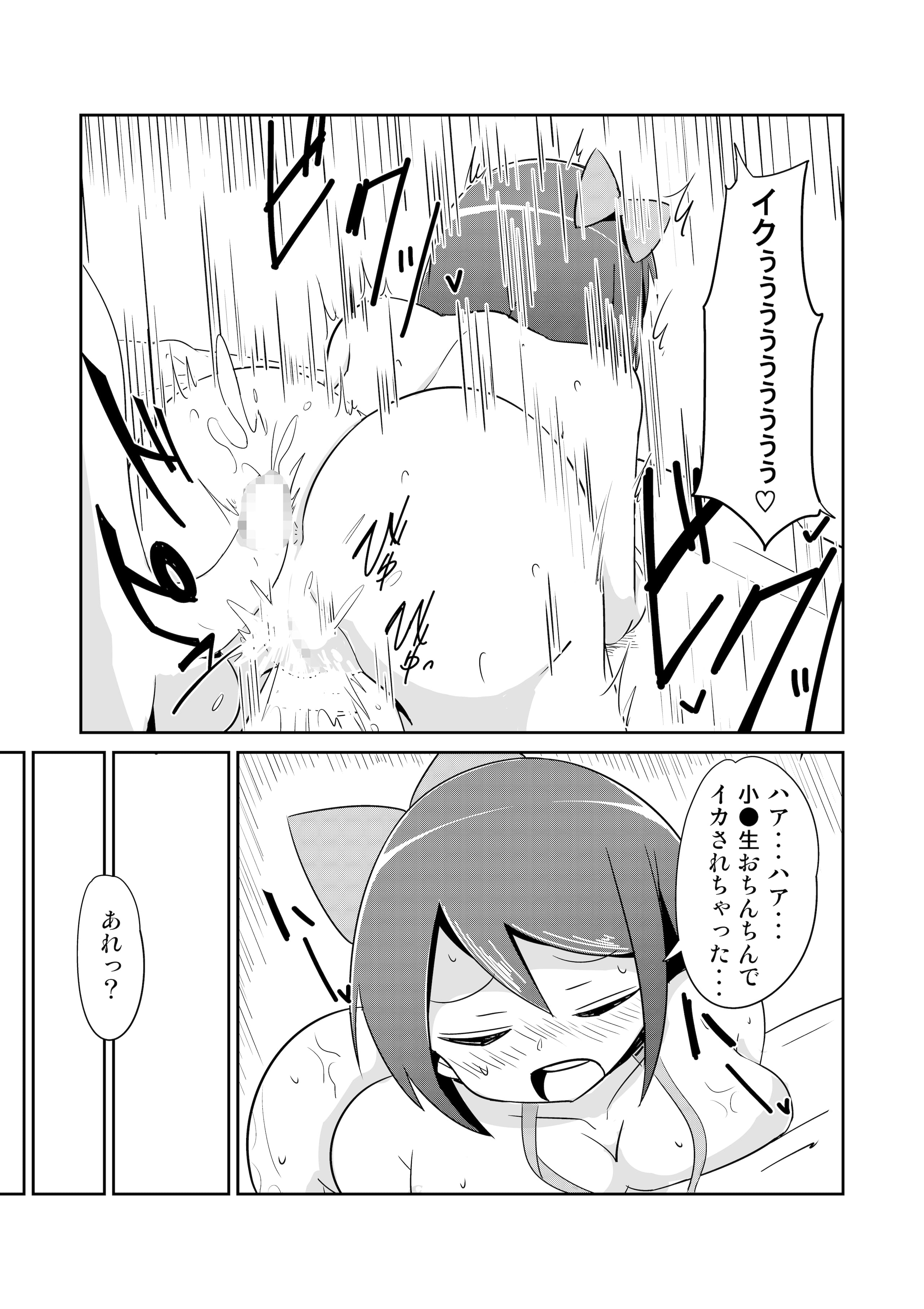 28_JK_027