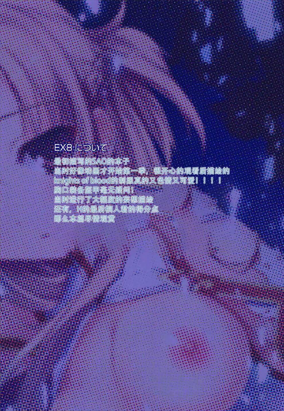 13_00000013