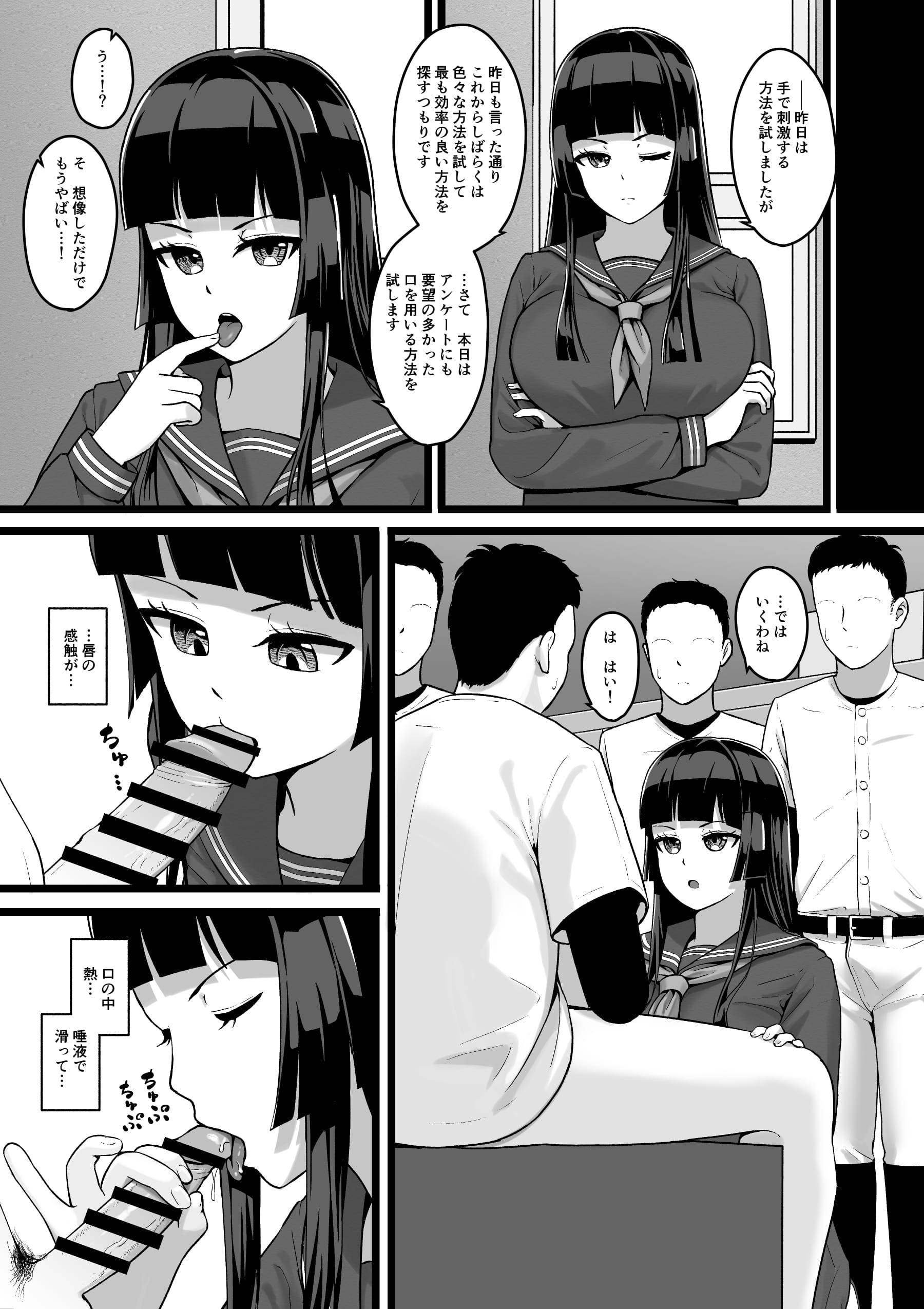 06_5