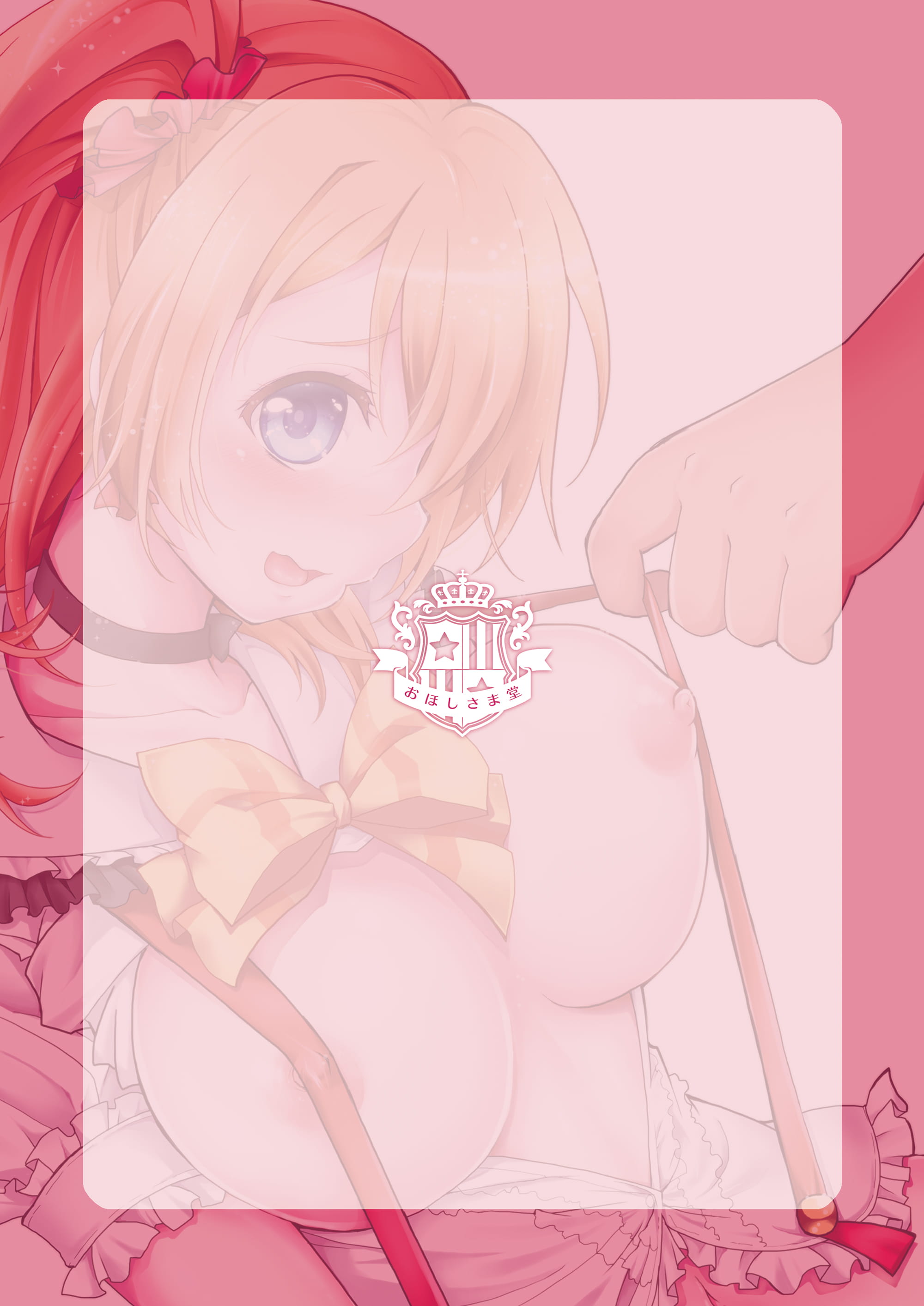 02_SEX_000_