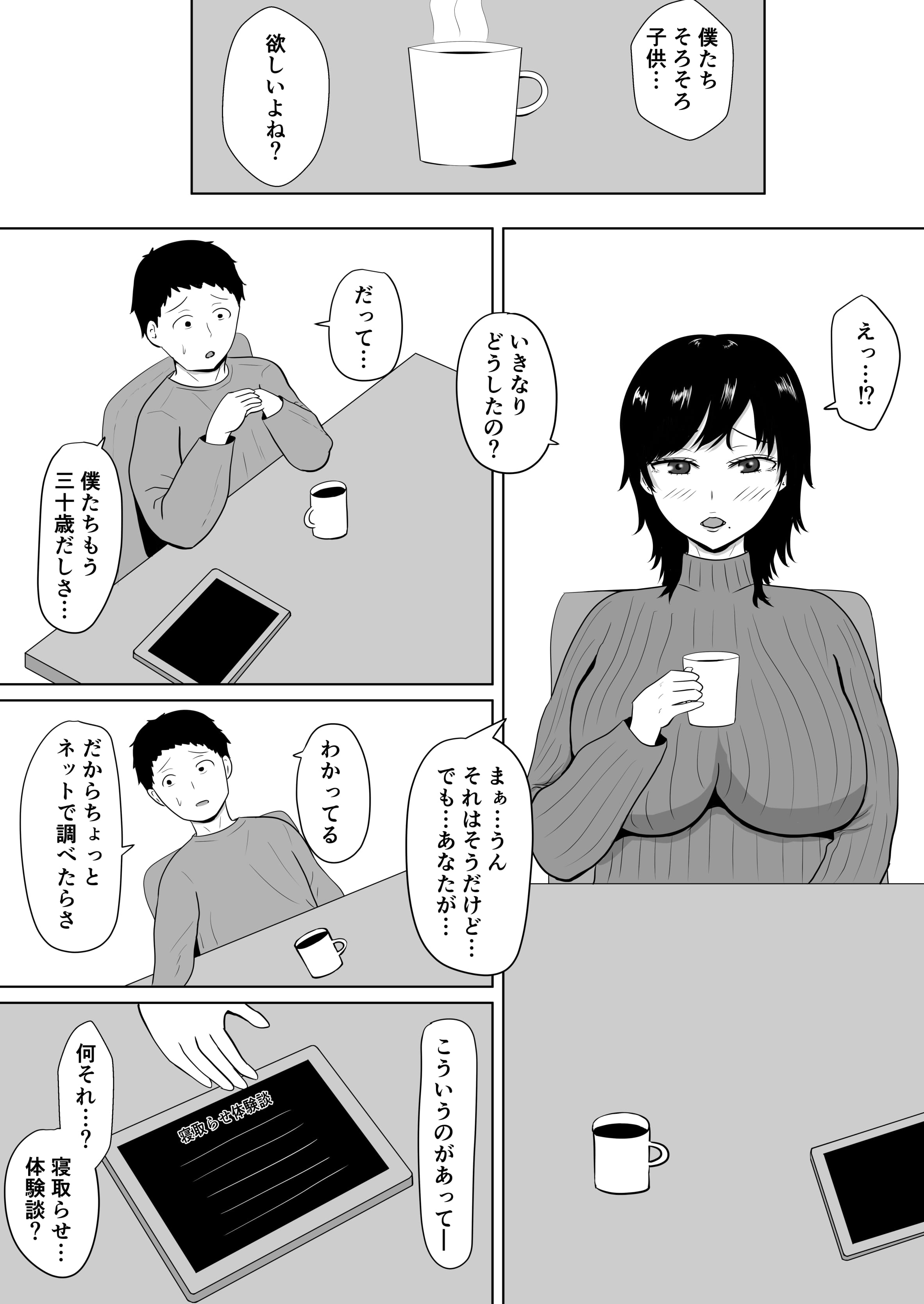 005__005