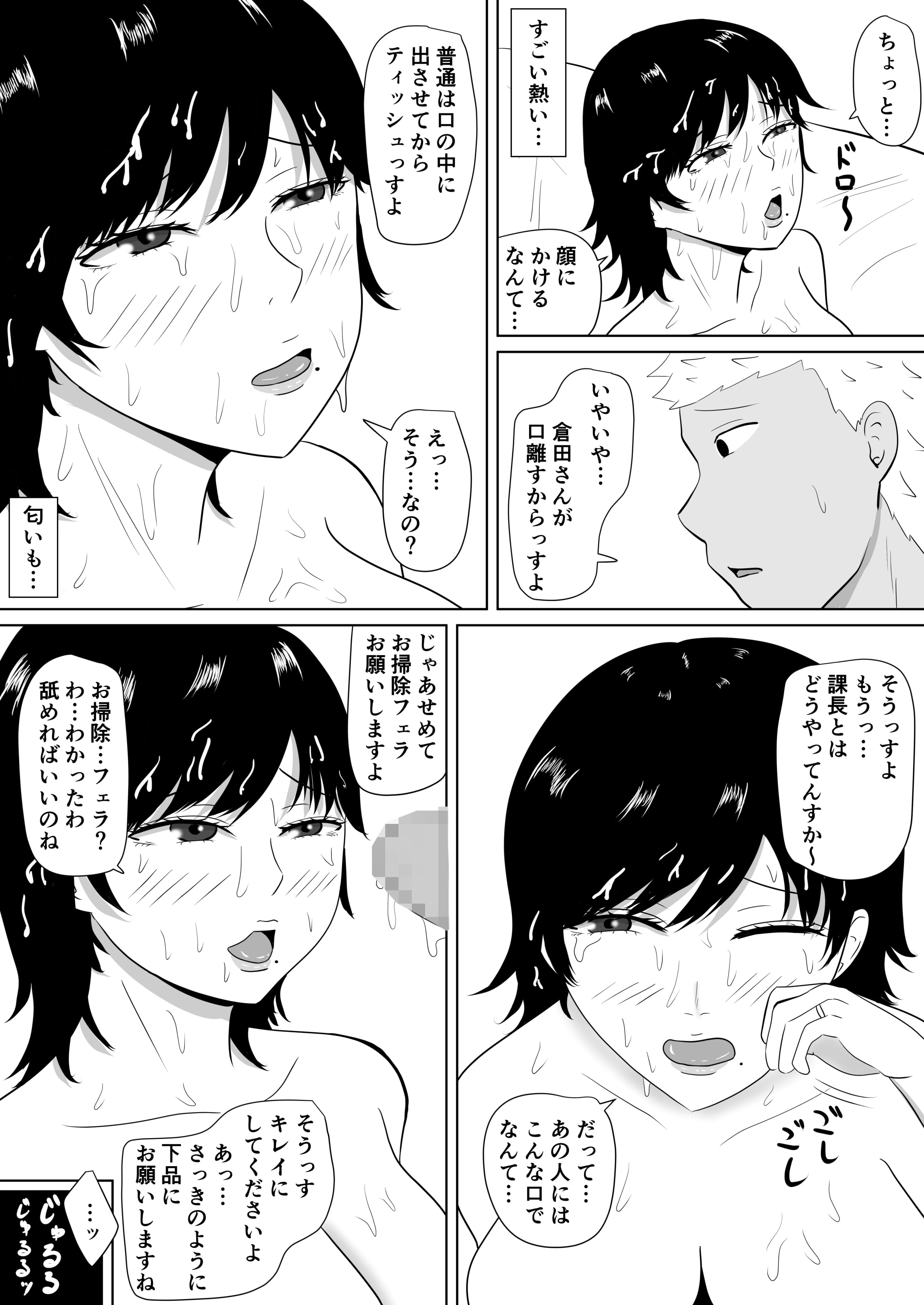 015__015