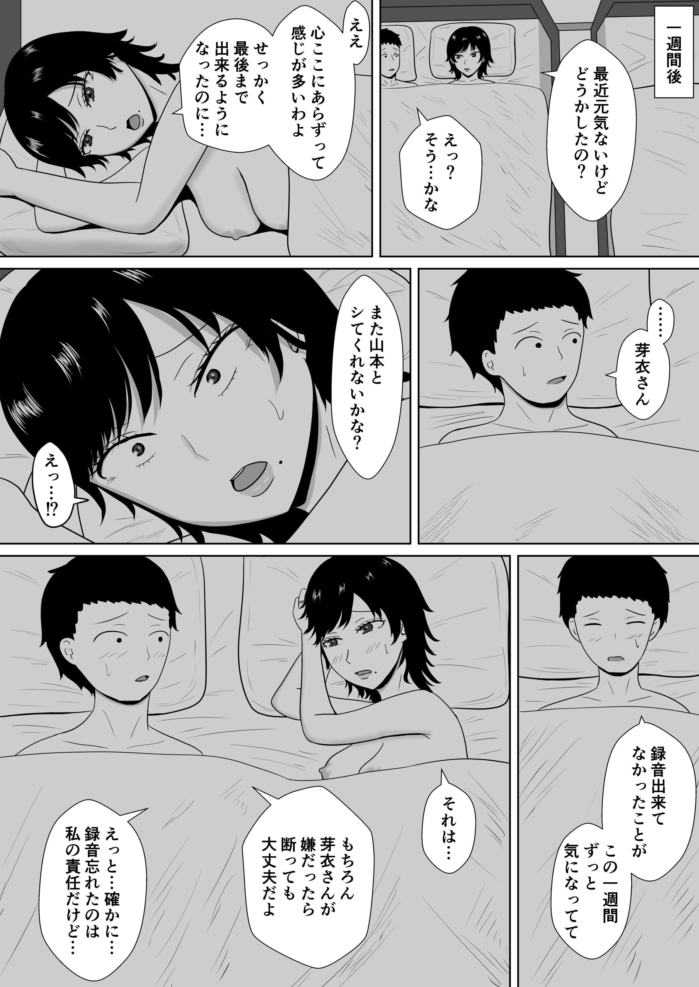 020__020