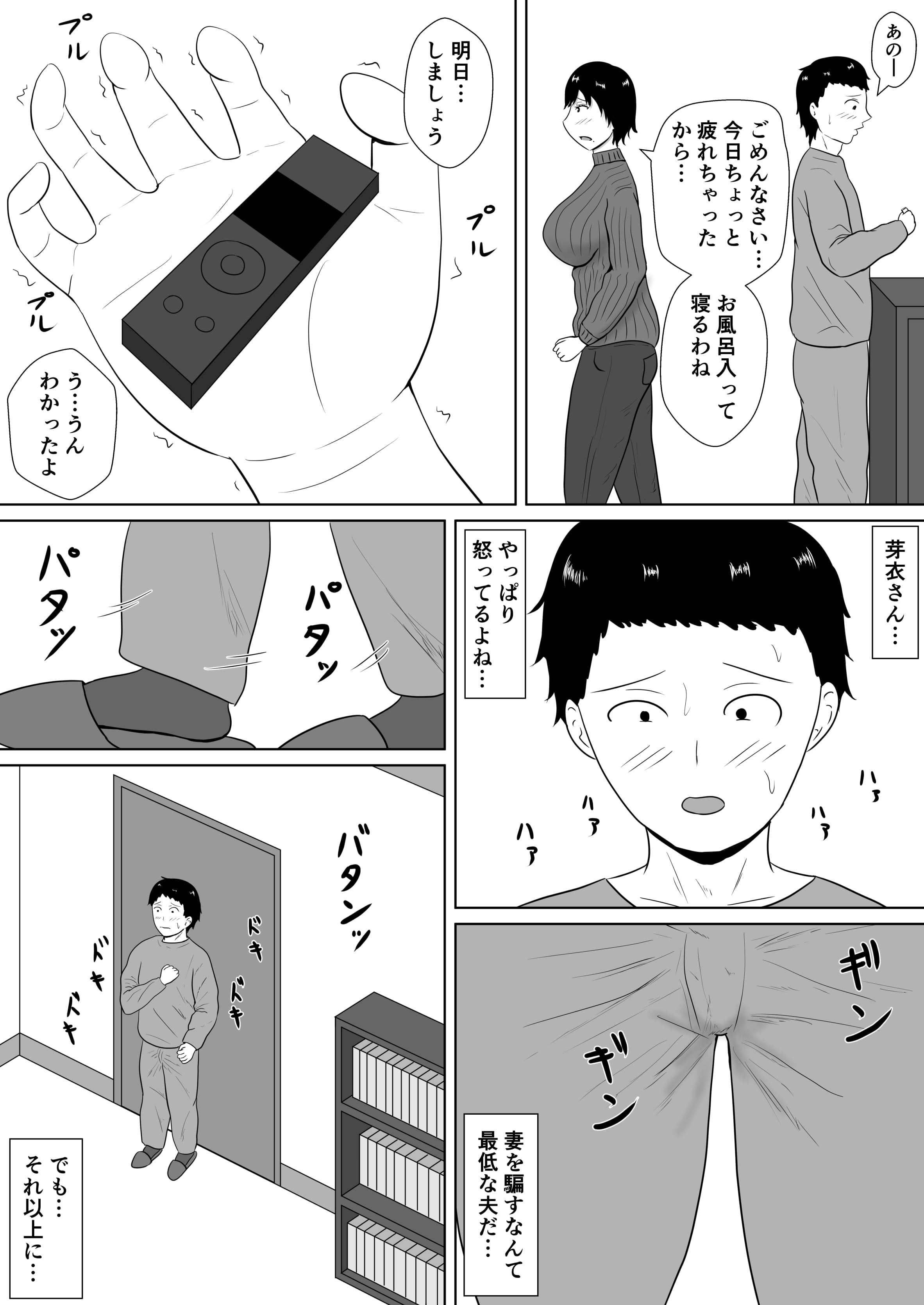 033__033