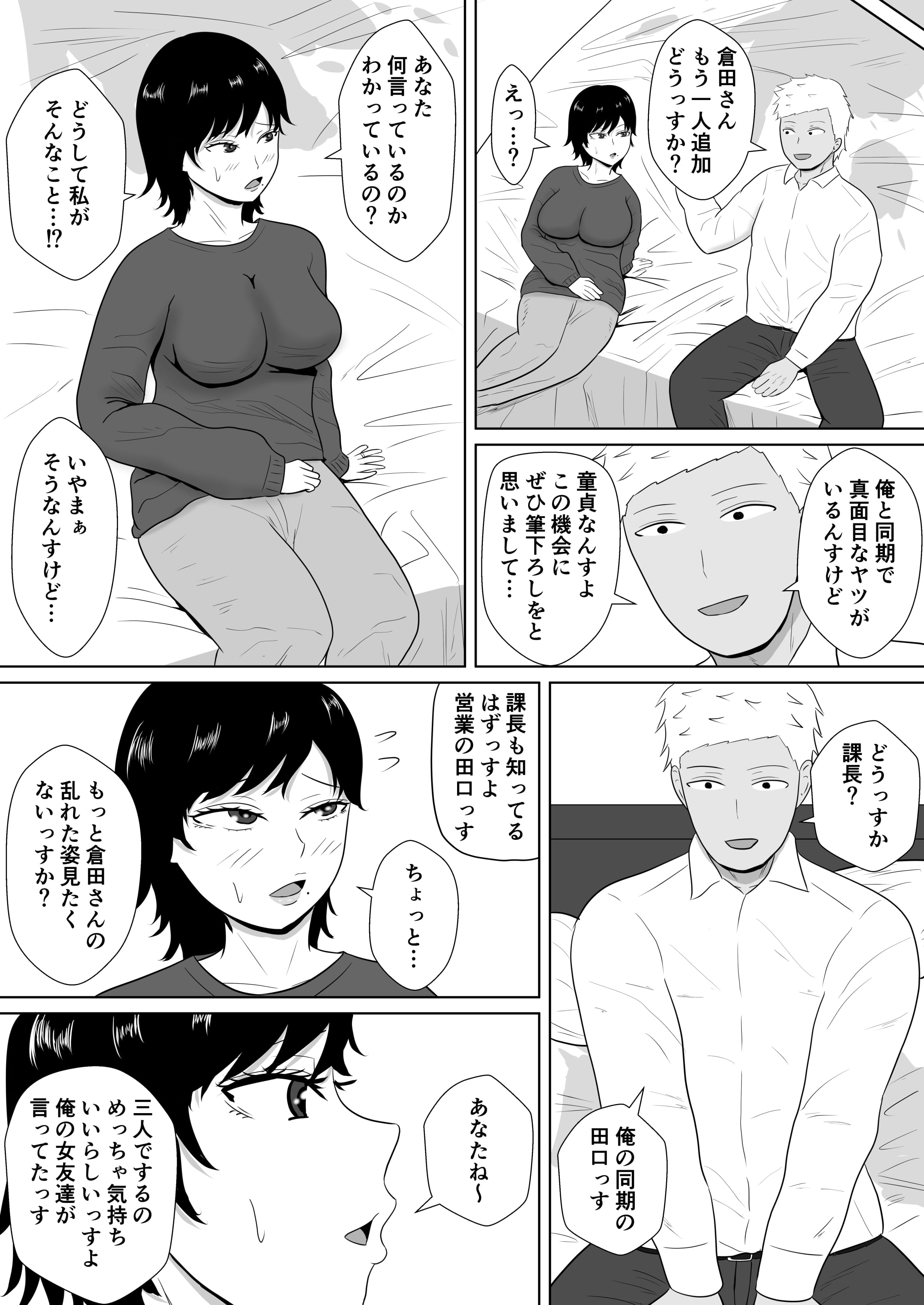 041__041
