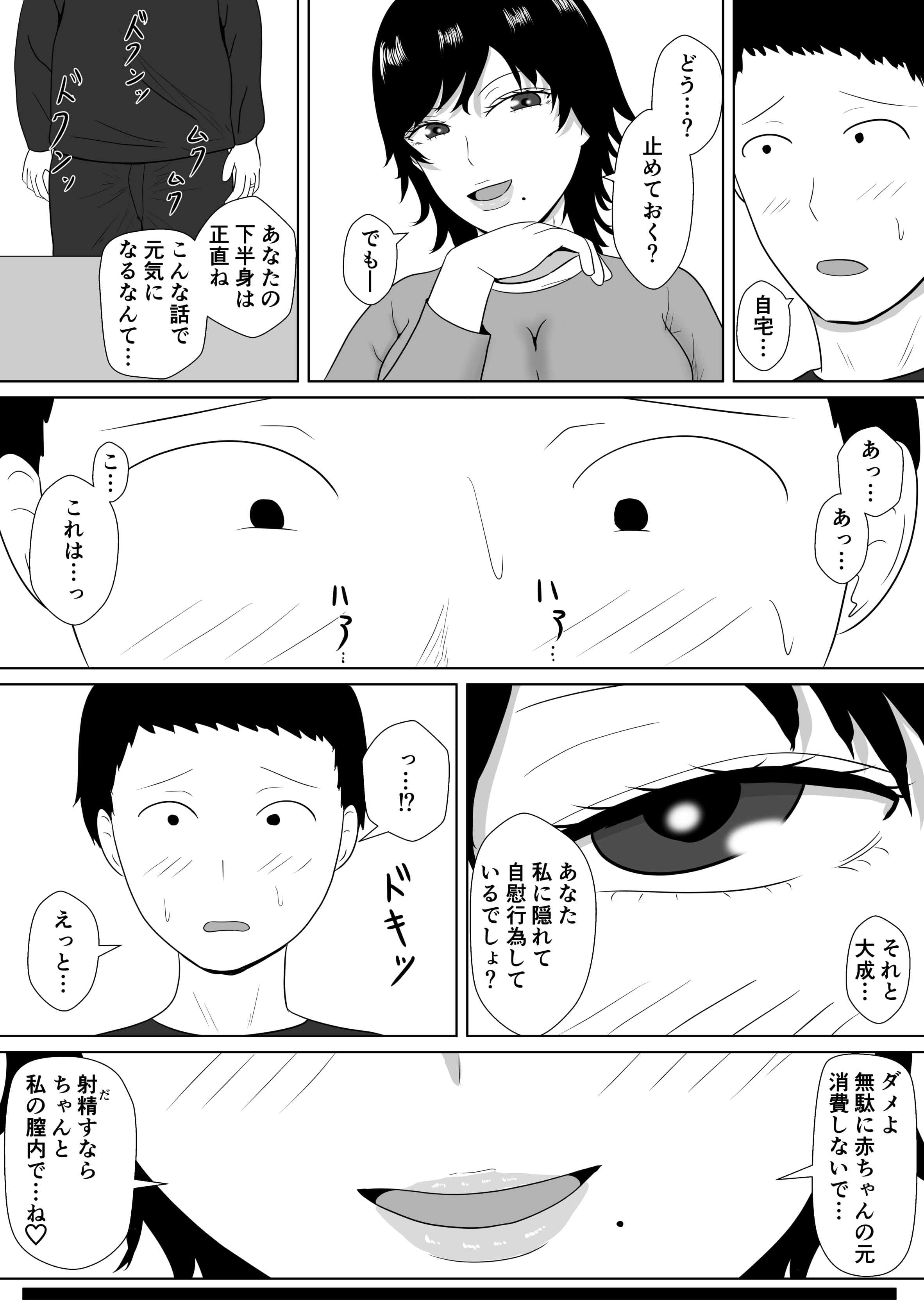 060__060