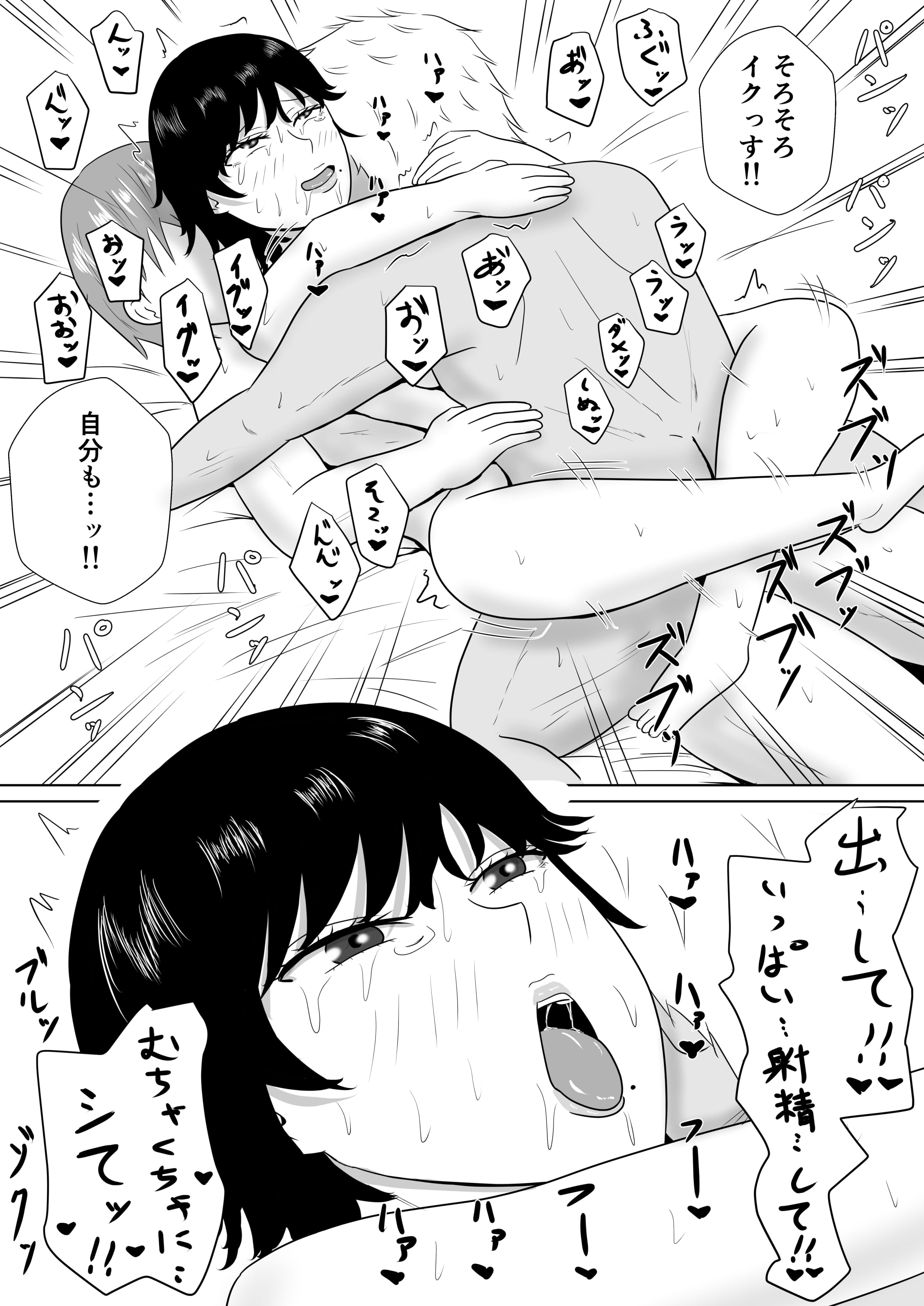 104__104