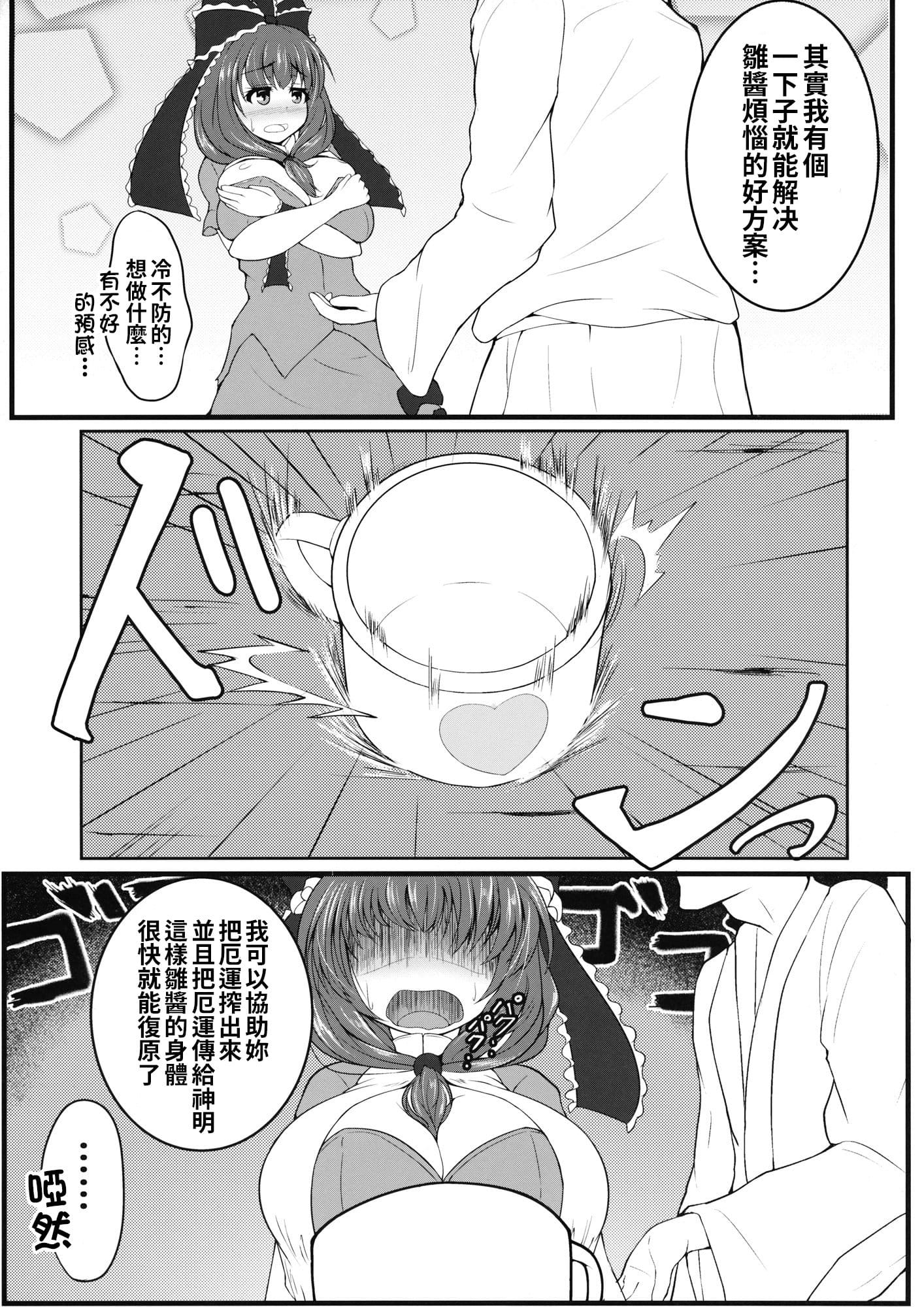 04_MILK_005