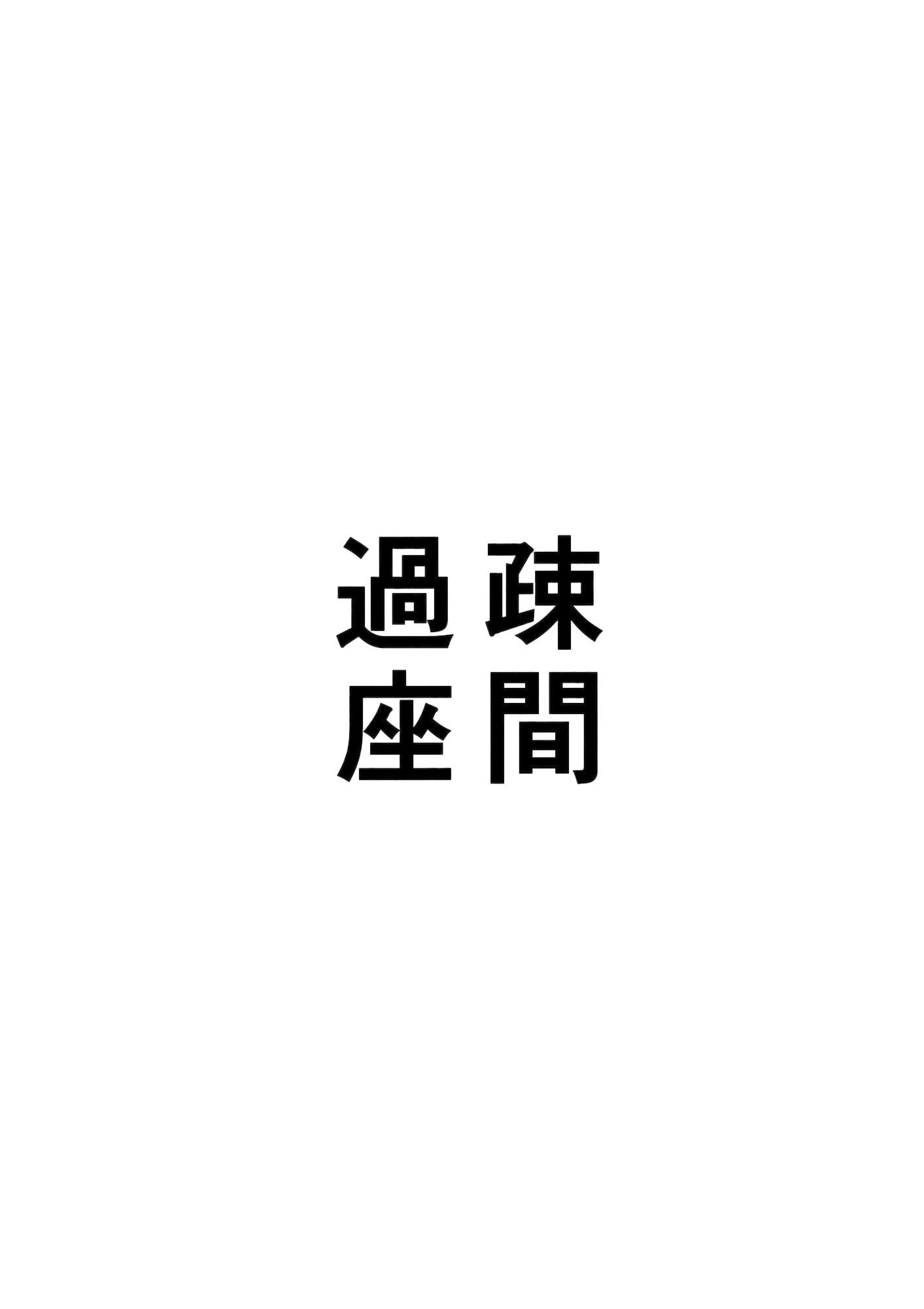 28_MILK_999
