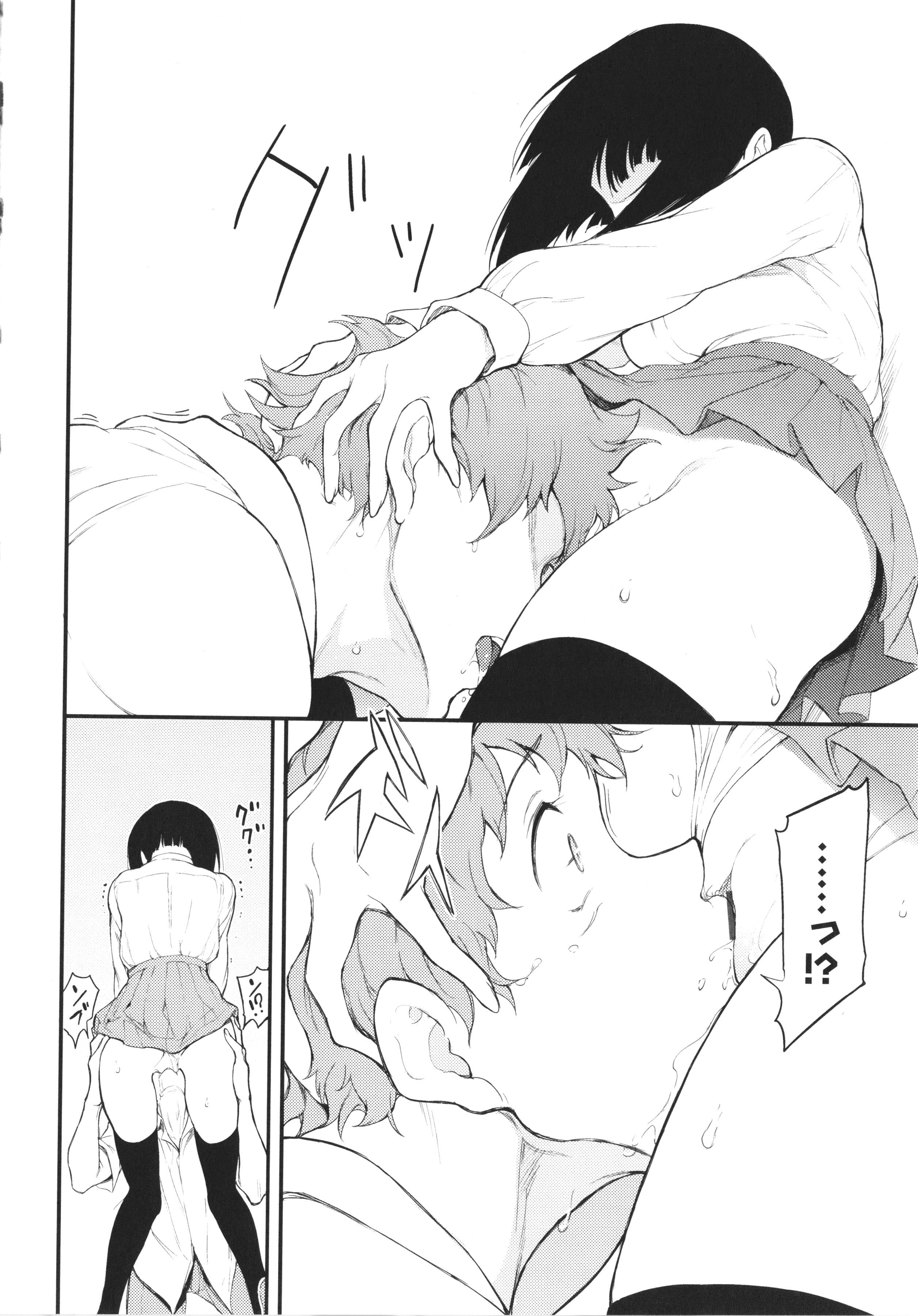113_P110