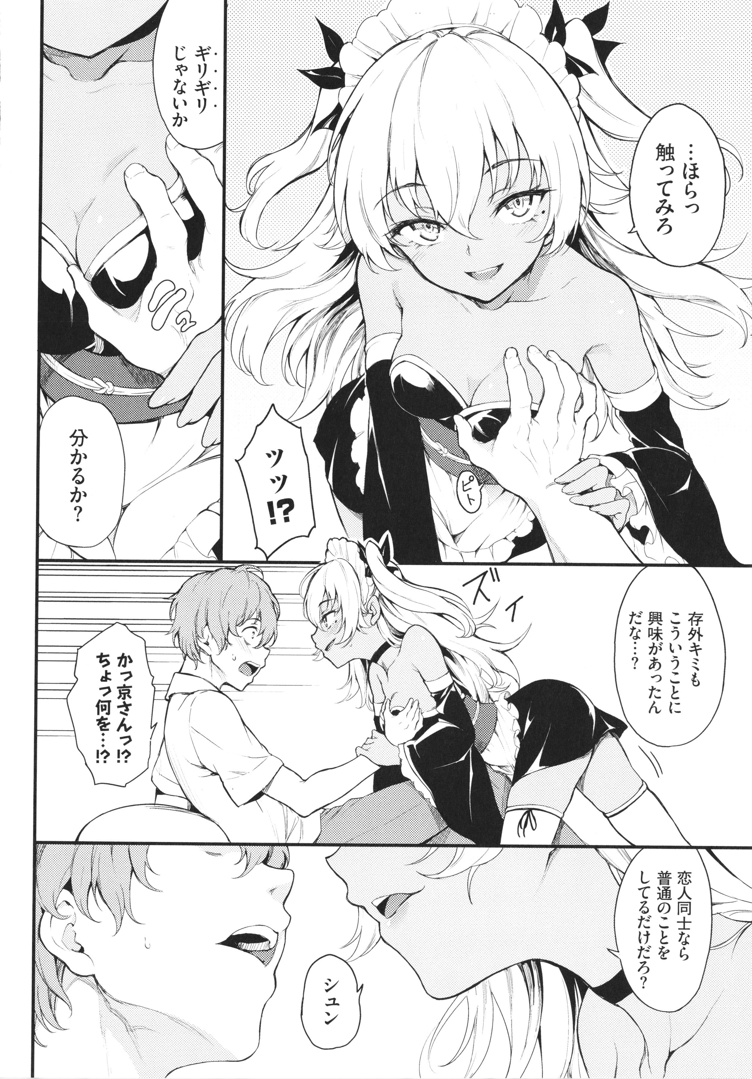 131_P128
