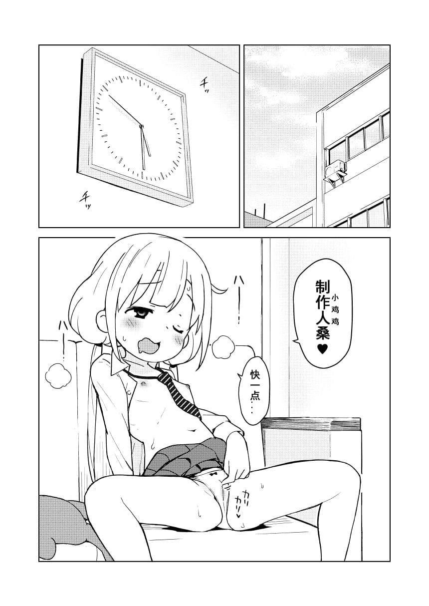 04_C95uIbPv_003