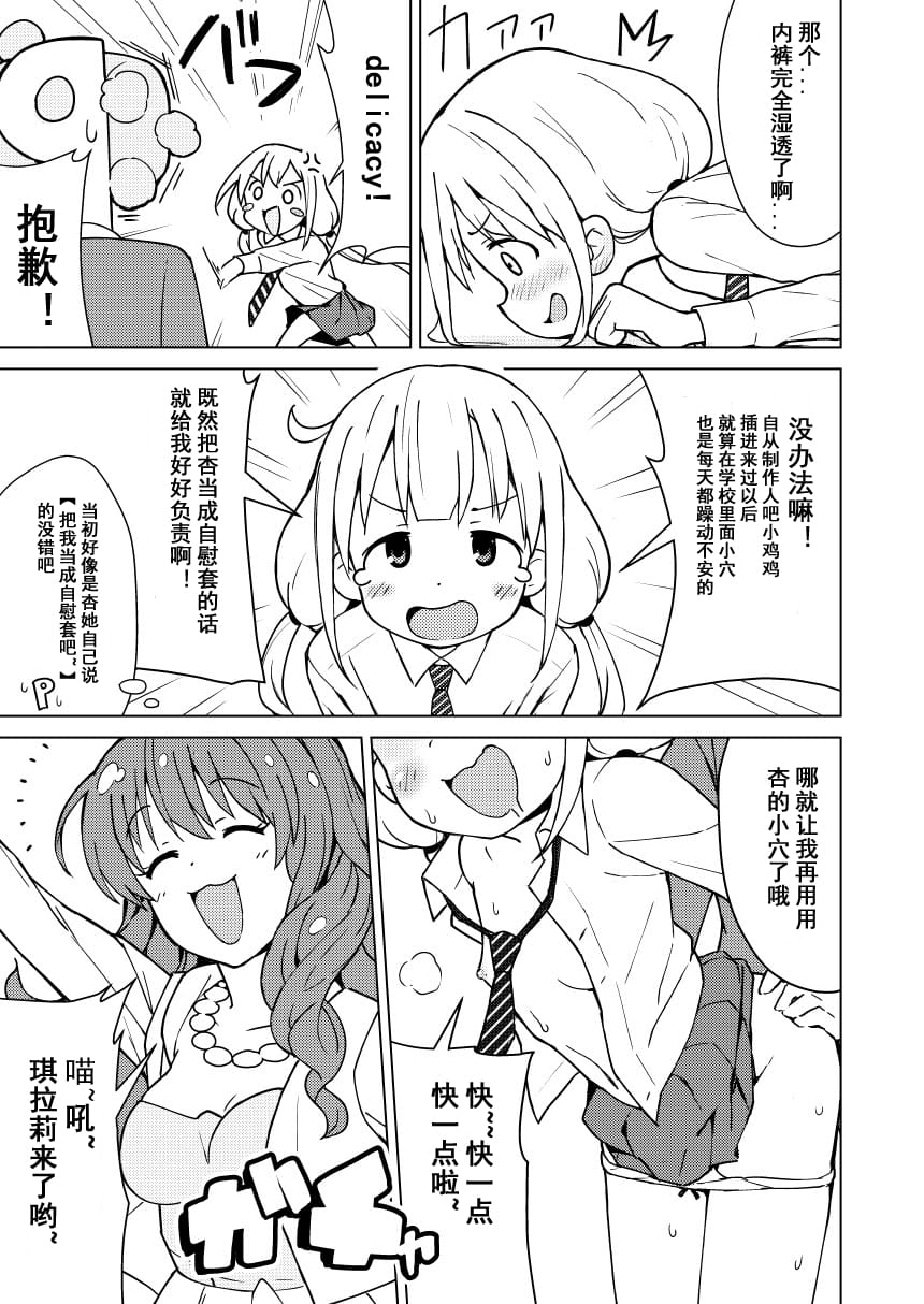 06_C95uIbPv_005