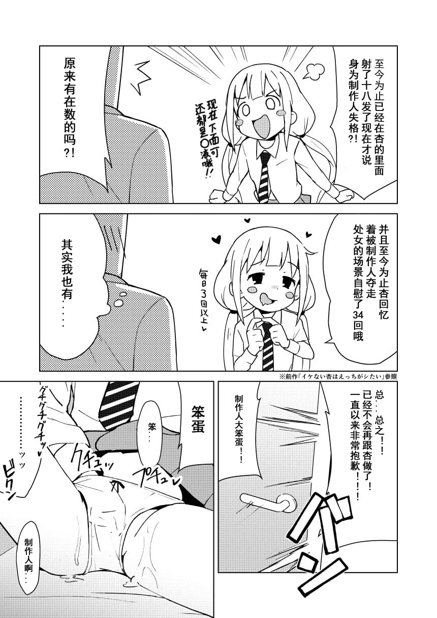 12_C95uIbPv_011