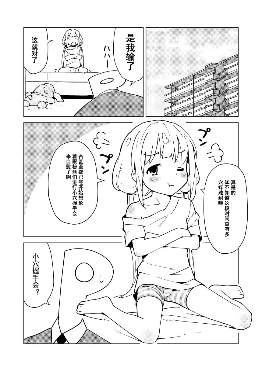 19_C95uIbPv_018