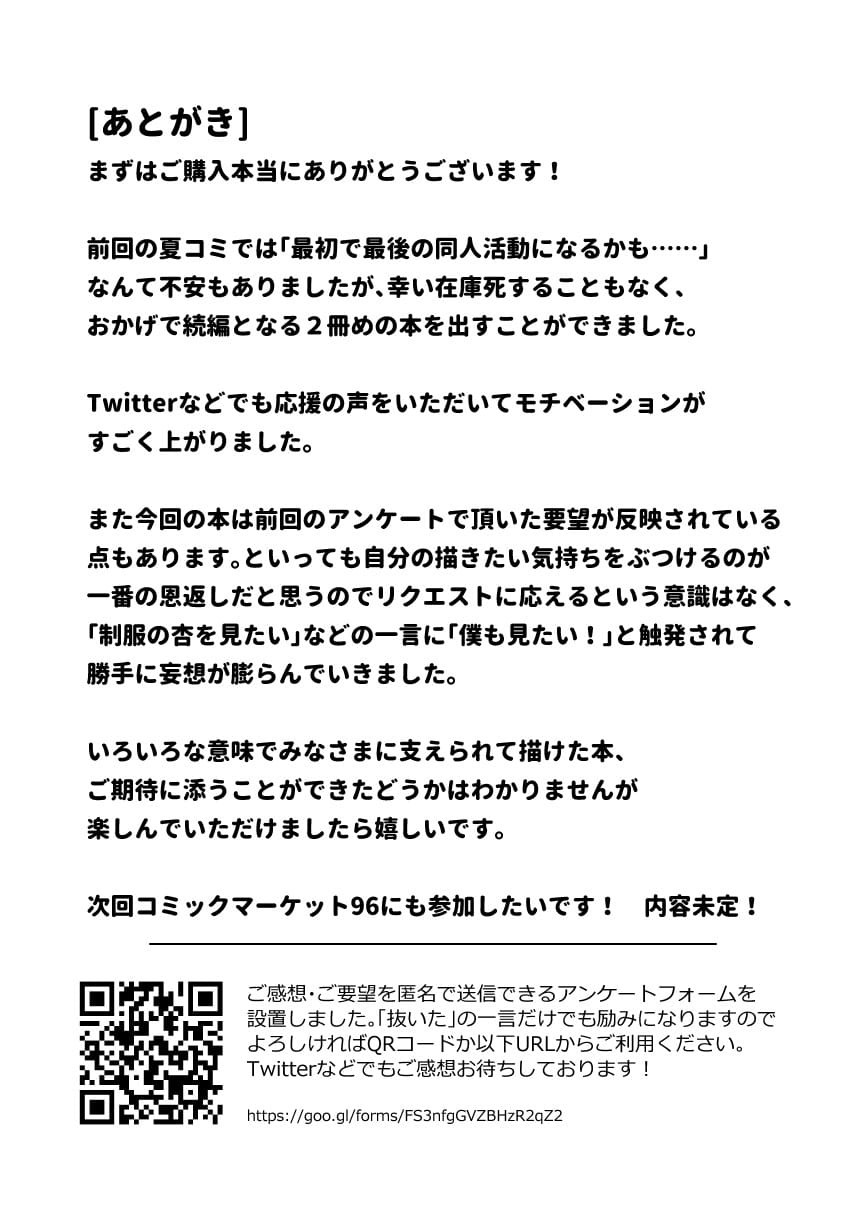 26_C95uIbPv_025
