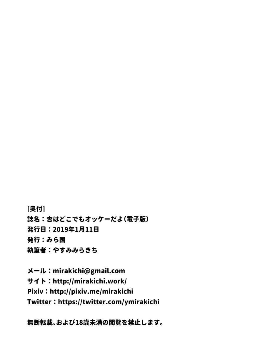27_C95uIbPv_026