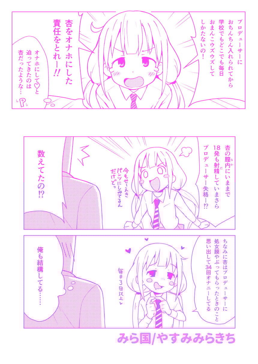 29_C95uIbPv_028