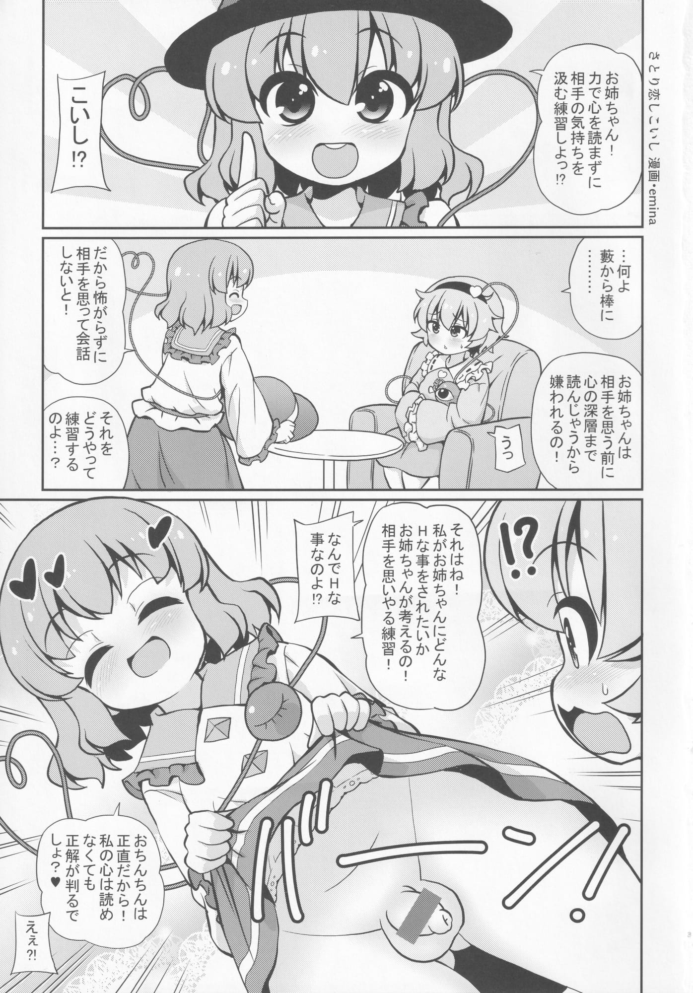 02_02