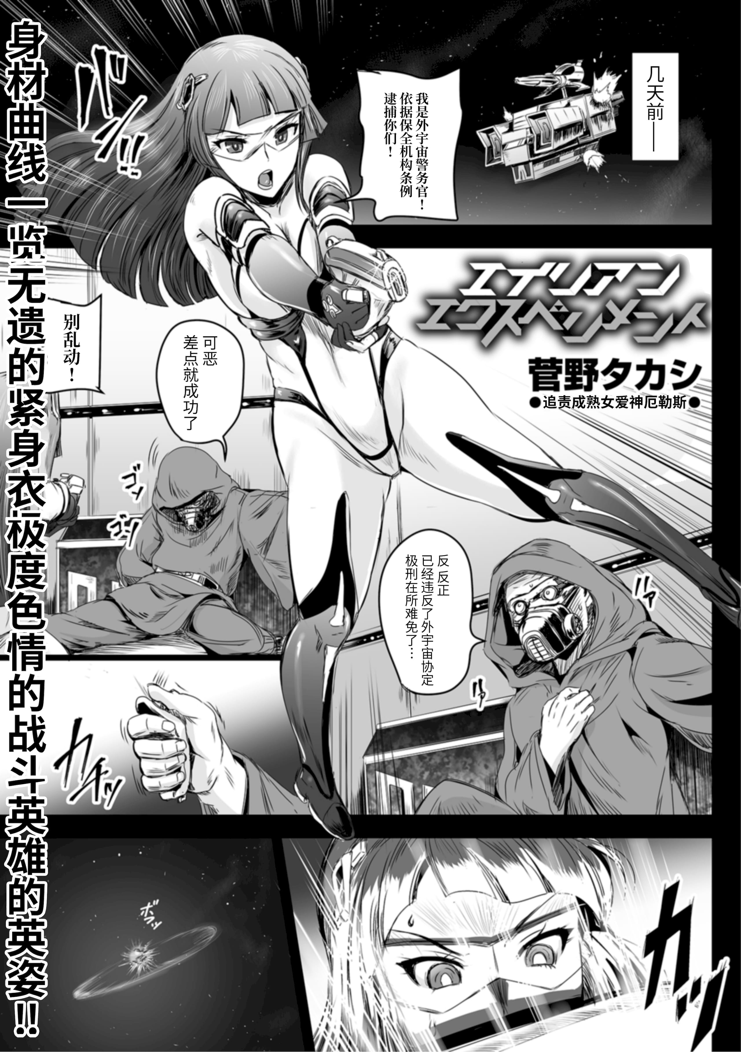 01__00