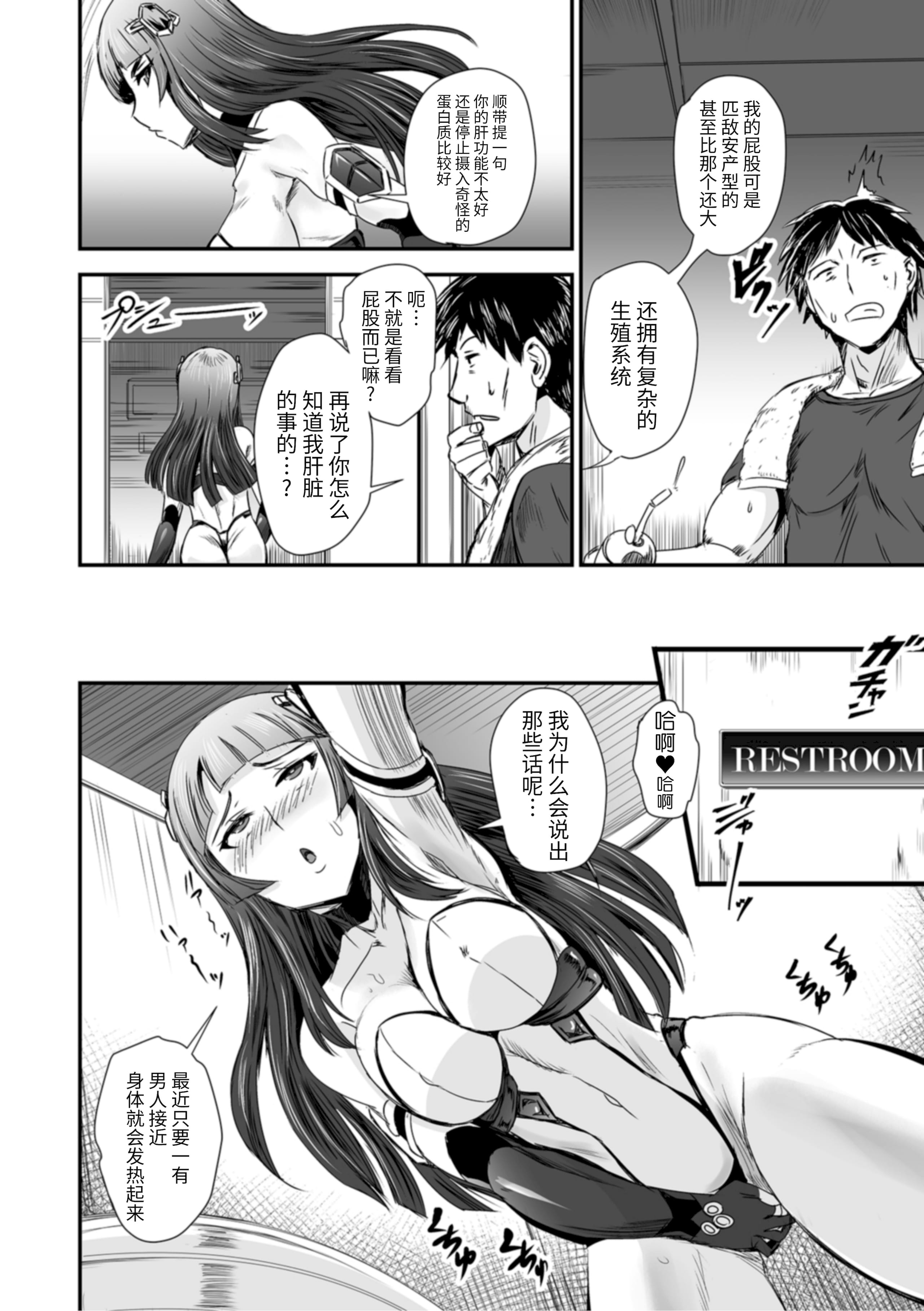 04__03