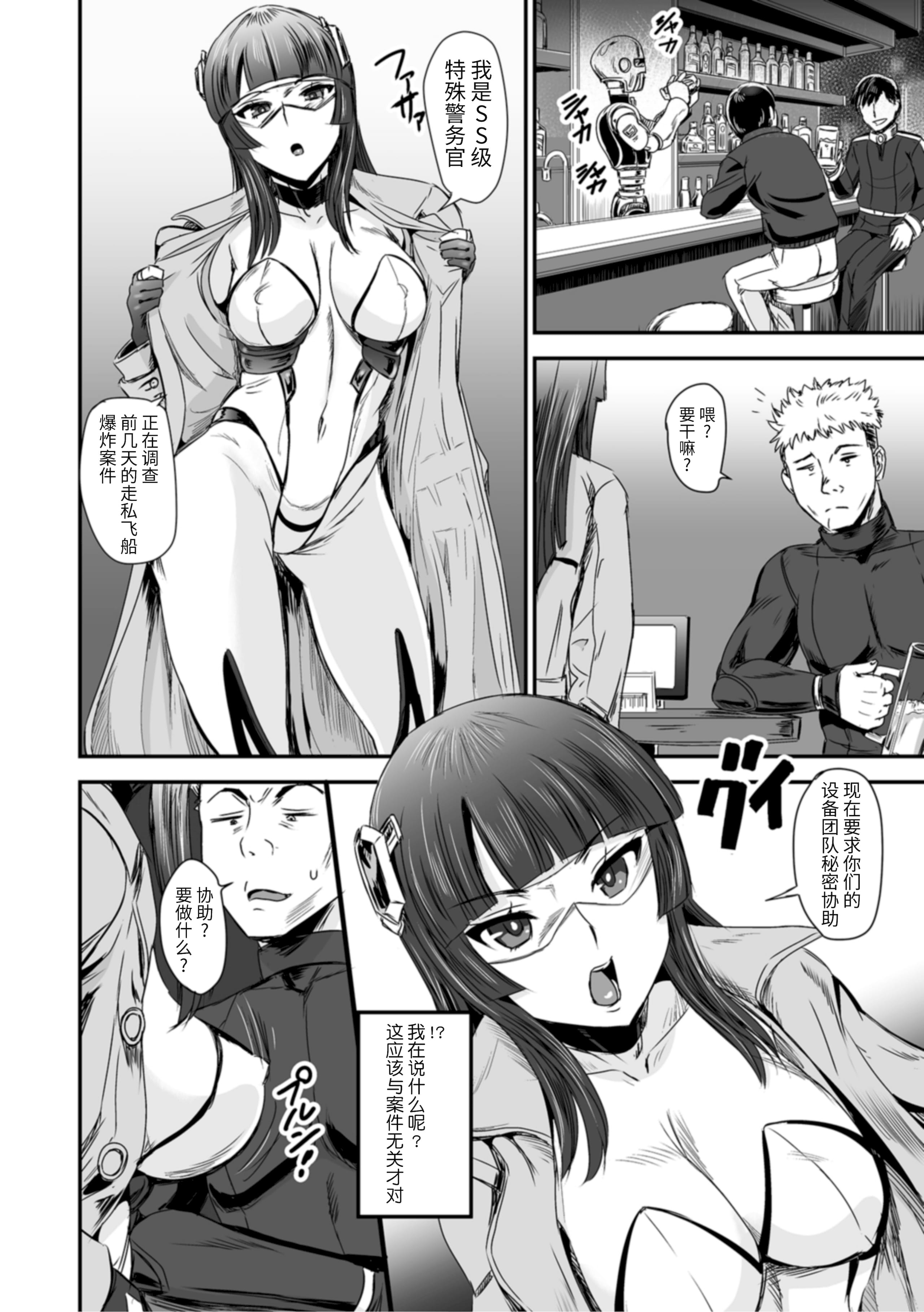 06__05