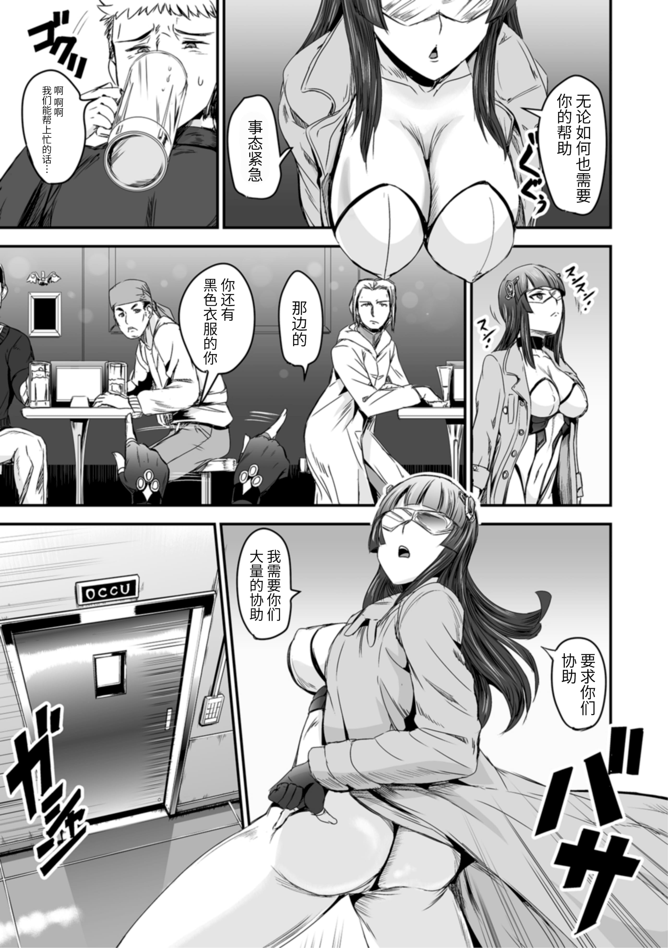 07__06