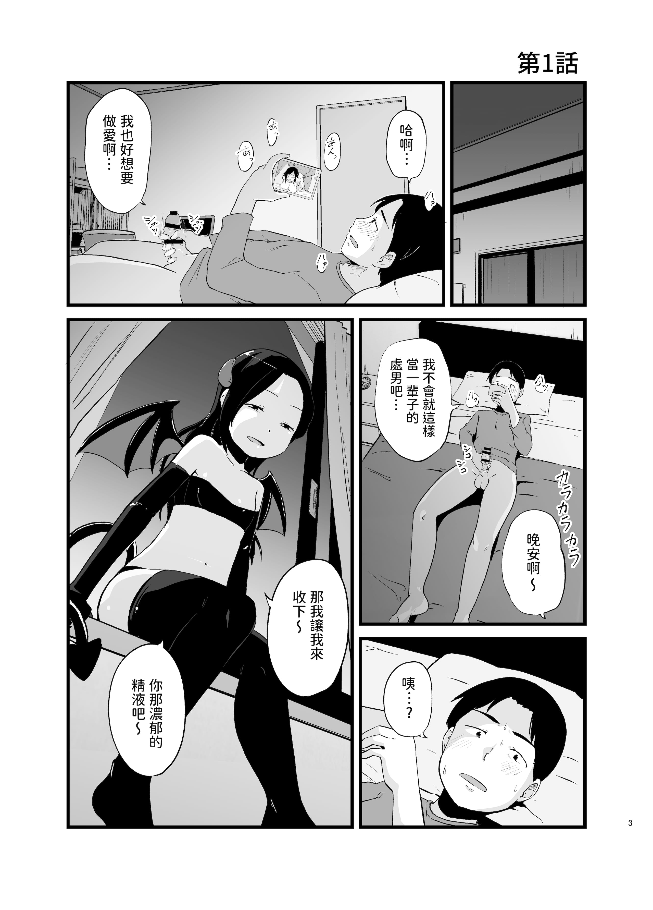 03__003