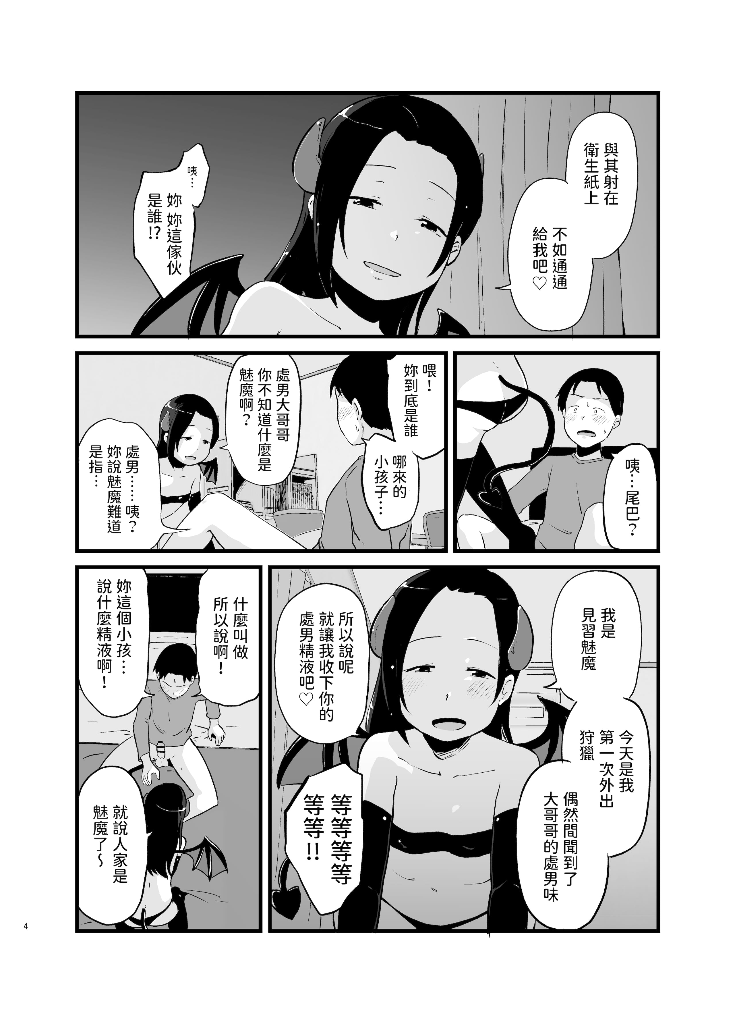 04__004