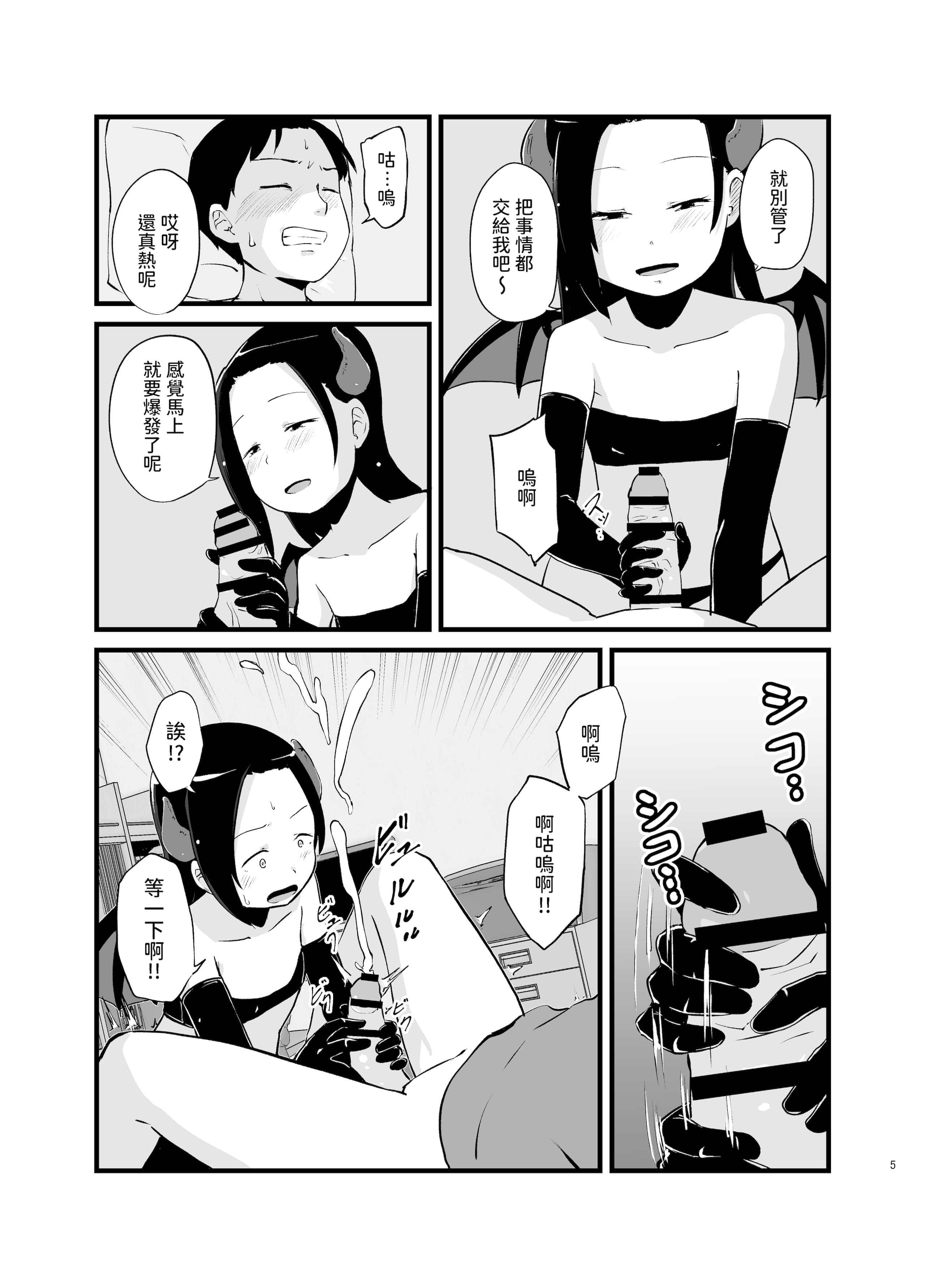 05__005