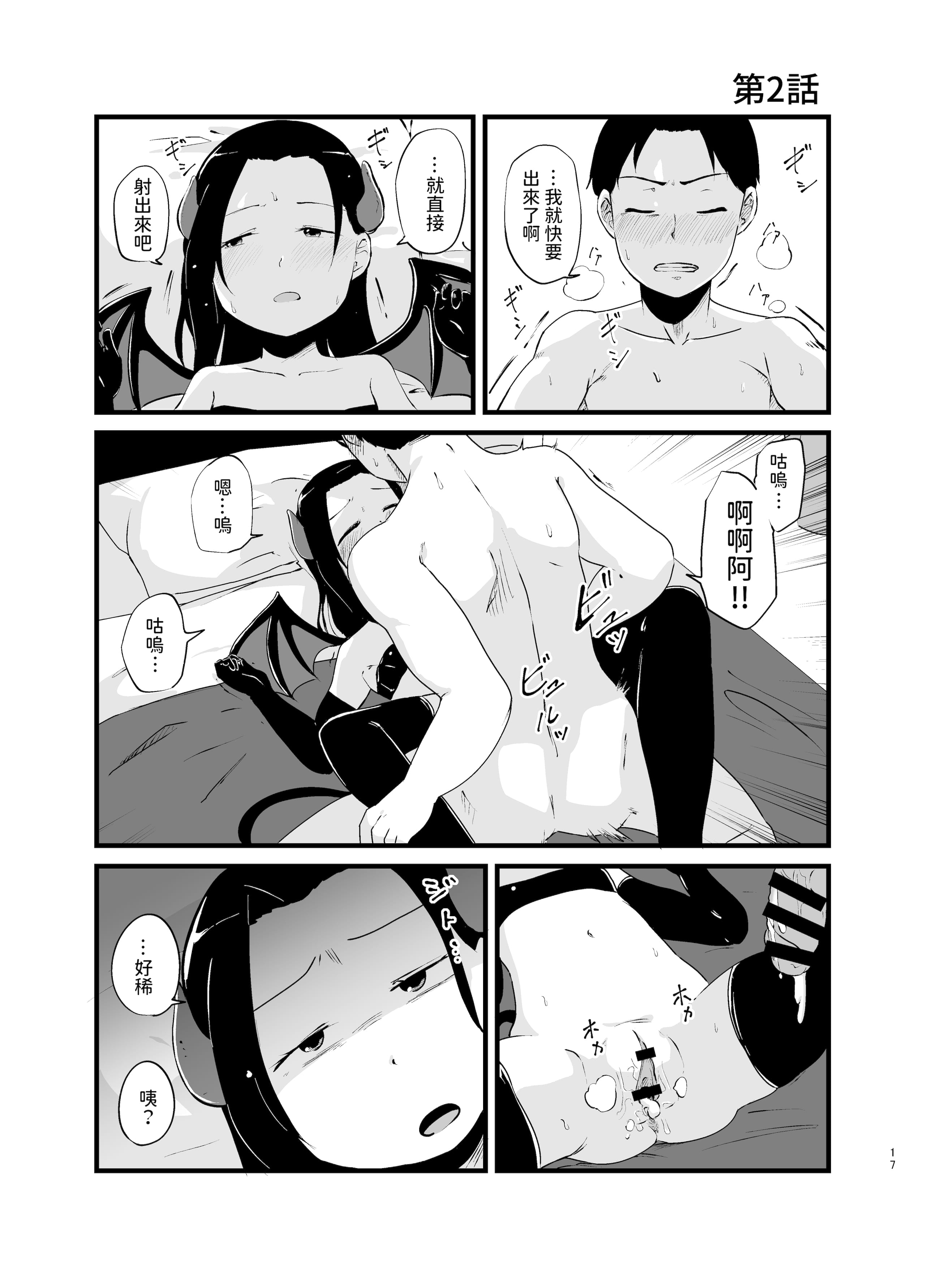 17__017