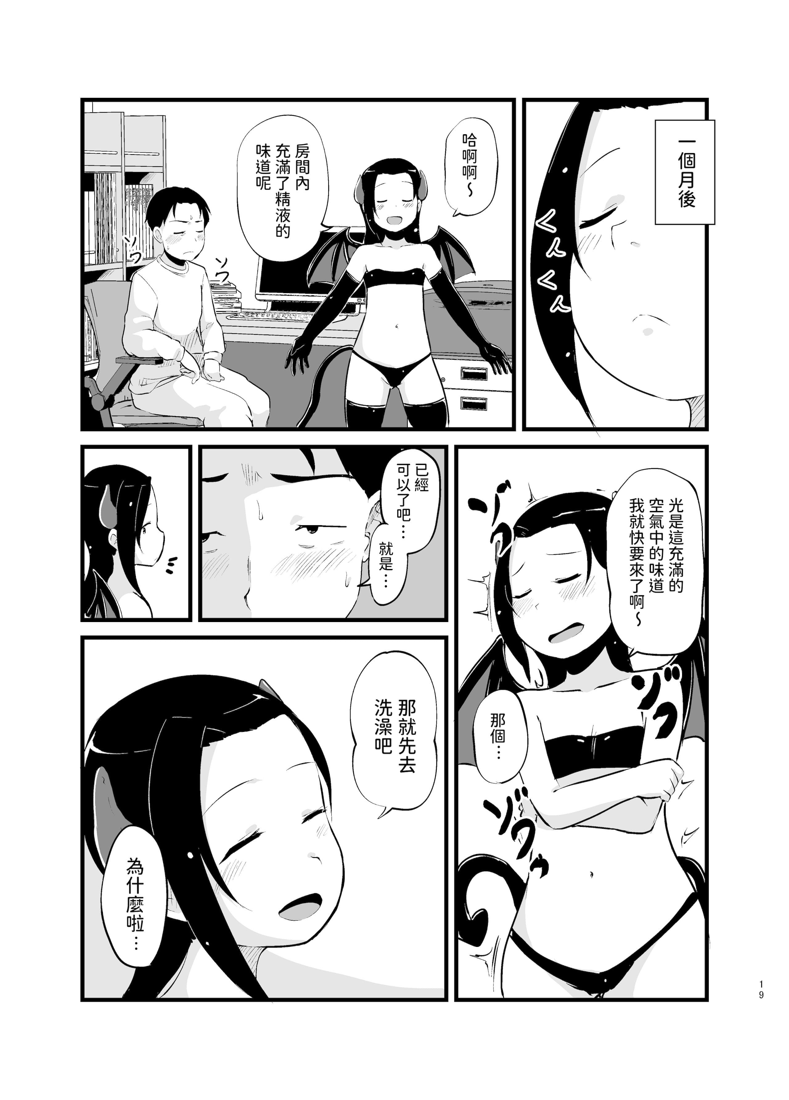 19__019